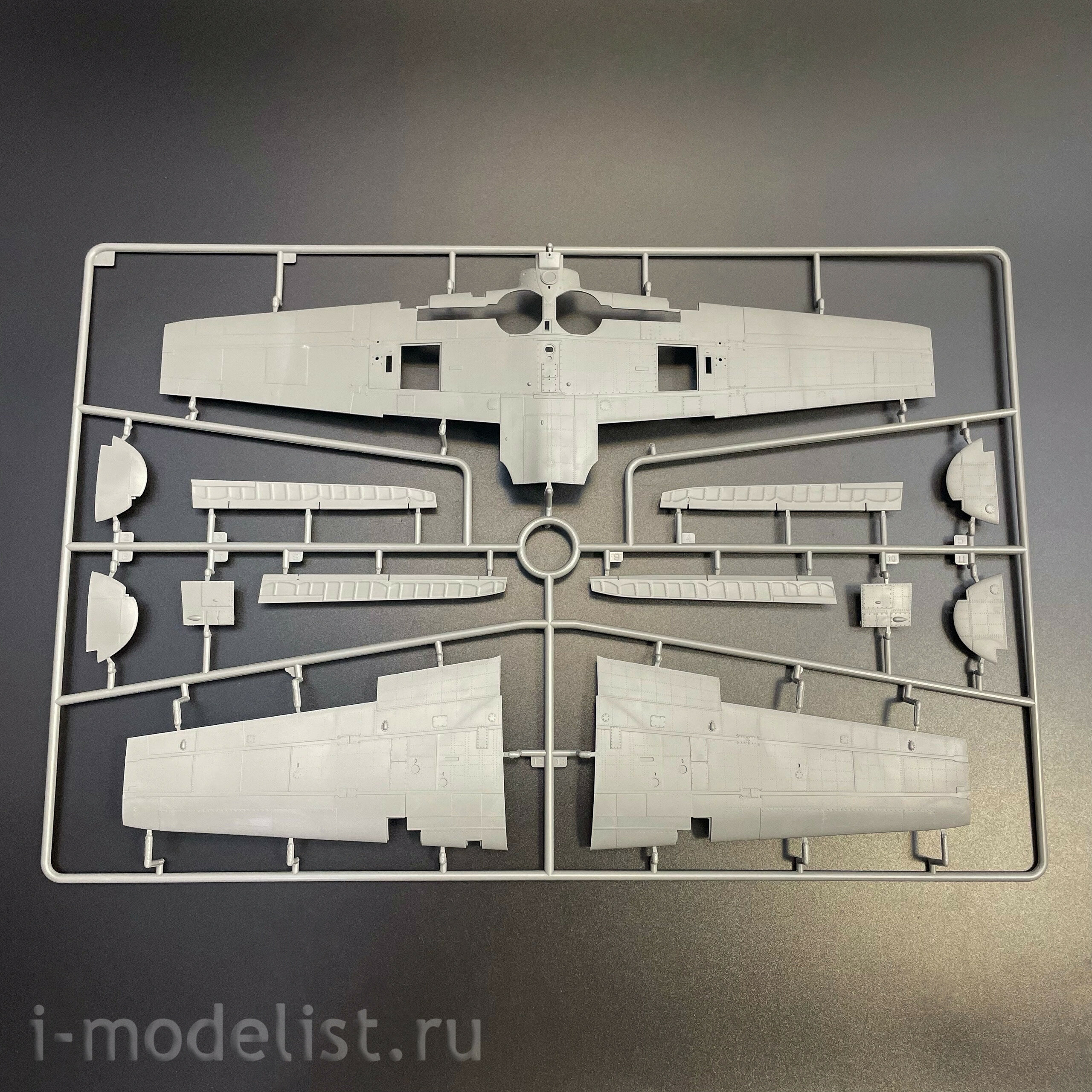 BSF-002 Border Model 1/35 Летная палуба авианосца 