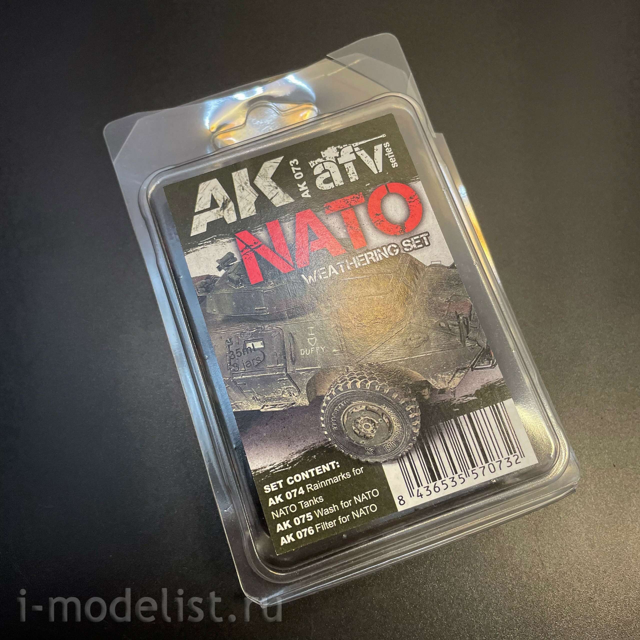 AK073 AK Interactive Набор для везеринга техники НАТО / NATO Weathering Set