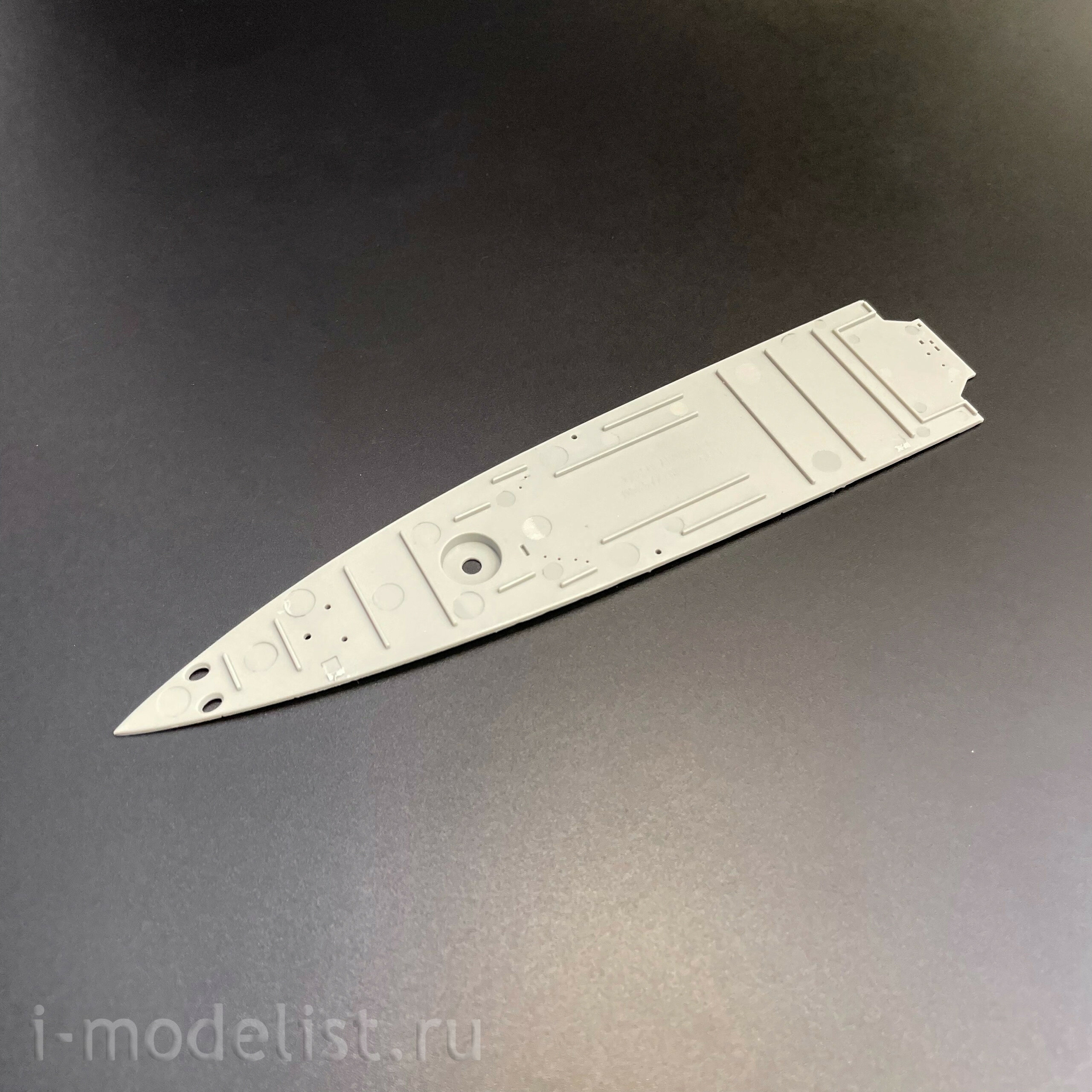 05367 Трубач 1/350 Британский лёгкий крейсер HMS Argonaut