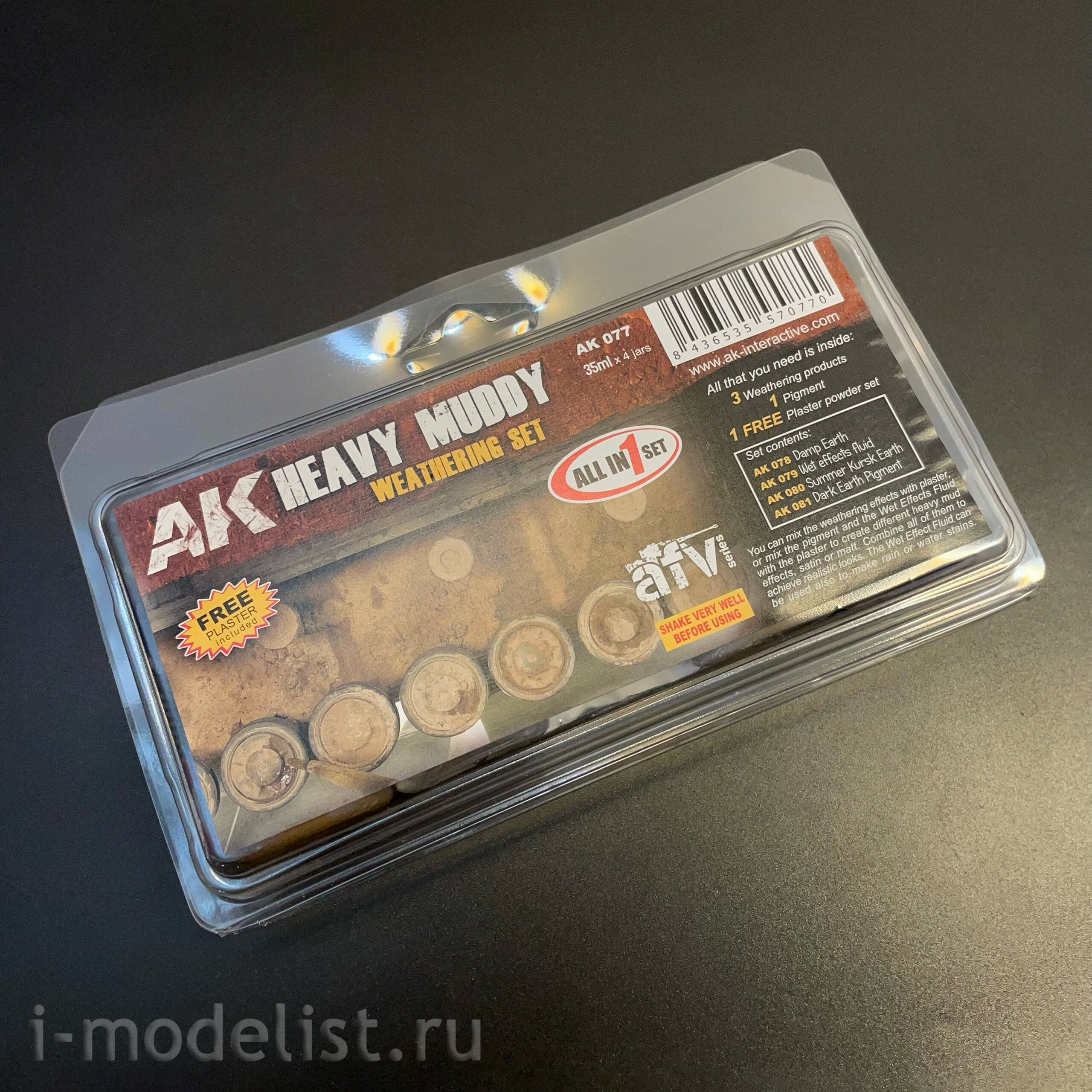 AK077 AK Interactive Набор для нанесения эффектов сильного загрязнения / Heavy Muddy Set