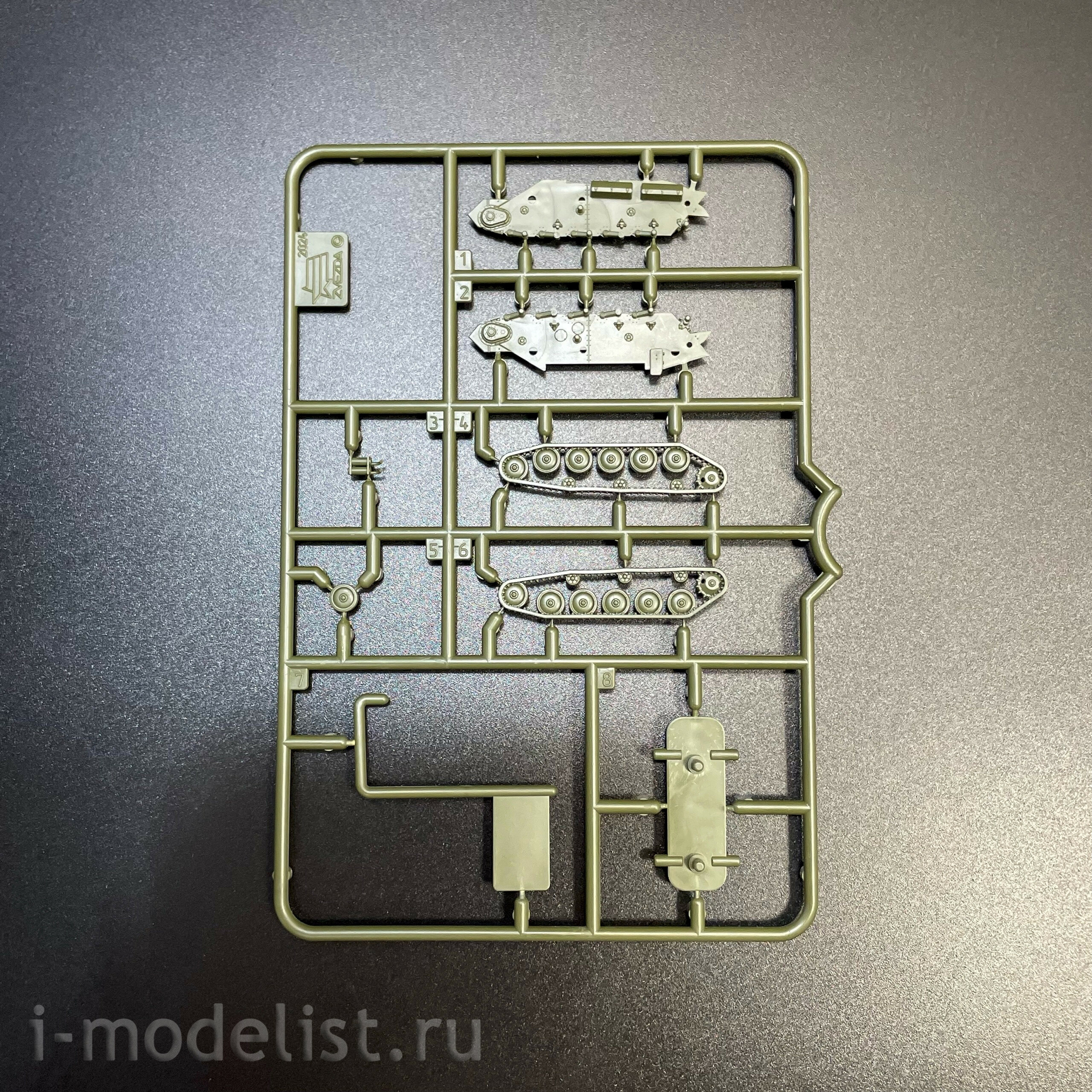6295 Звезда 1/100 Cоветский лёгкий танк Т-80