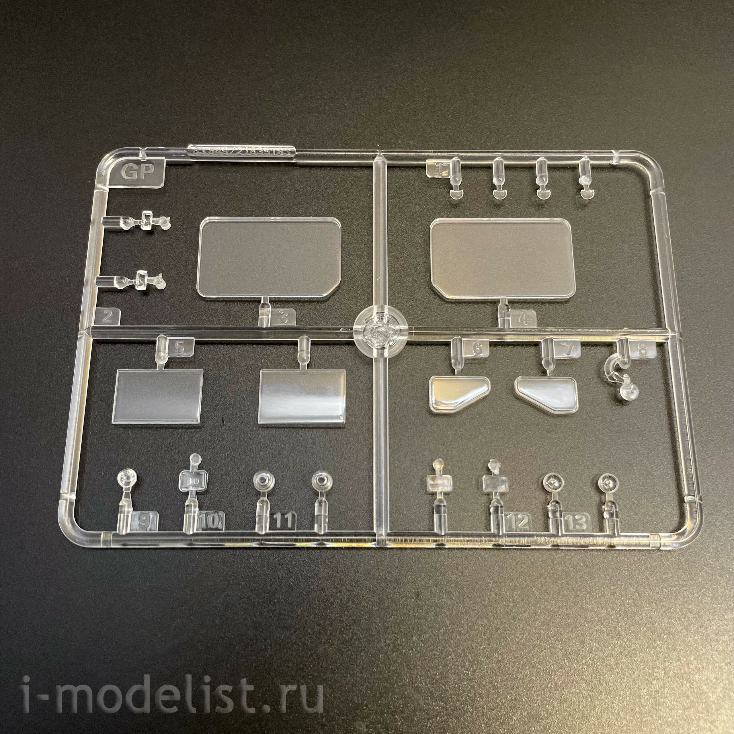 63550 I Love Kit 1/35 LVSR MKR18 Cargo 