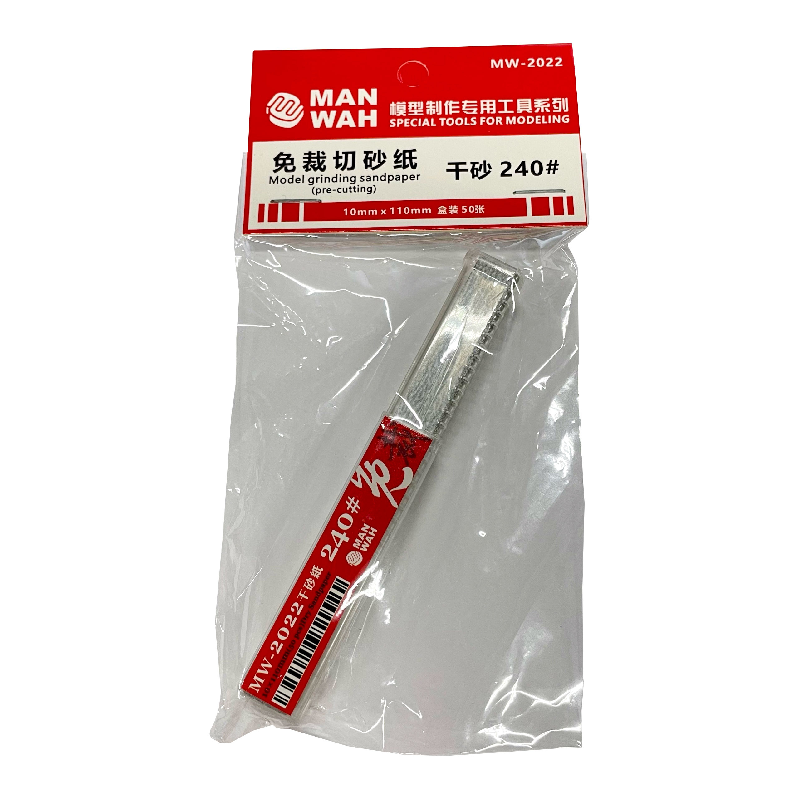 MW-2022 MANWAH Шлифовальная наждачная бумага 240#, сухая, в пластиковой упаковке