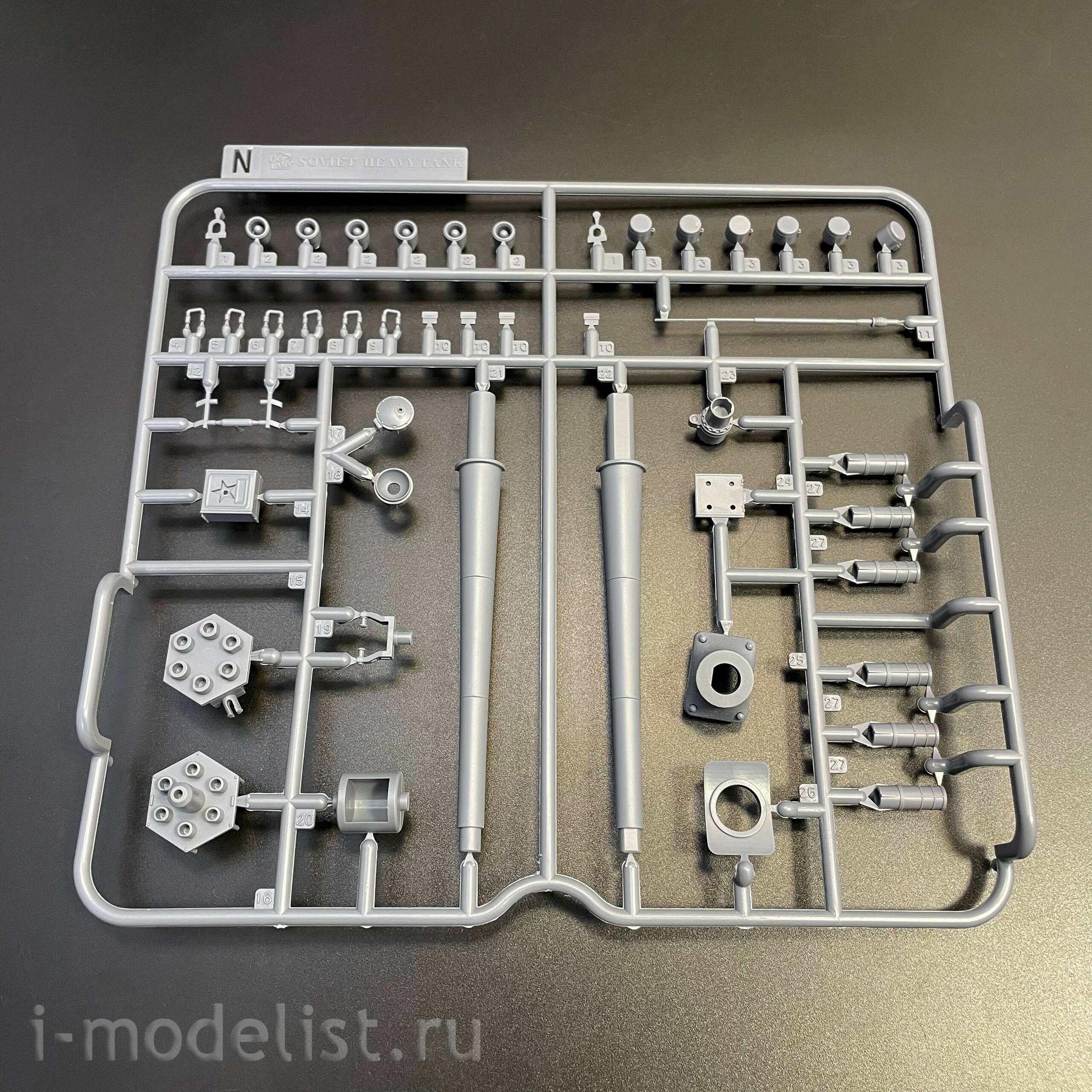 BC-003 Border Model 1/35 Советский танк Апокалипсис (Apocalypse) версии 2.0