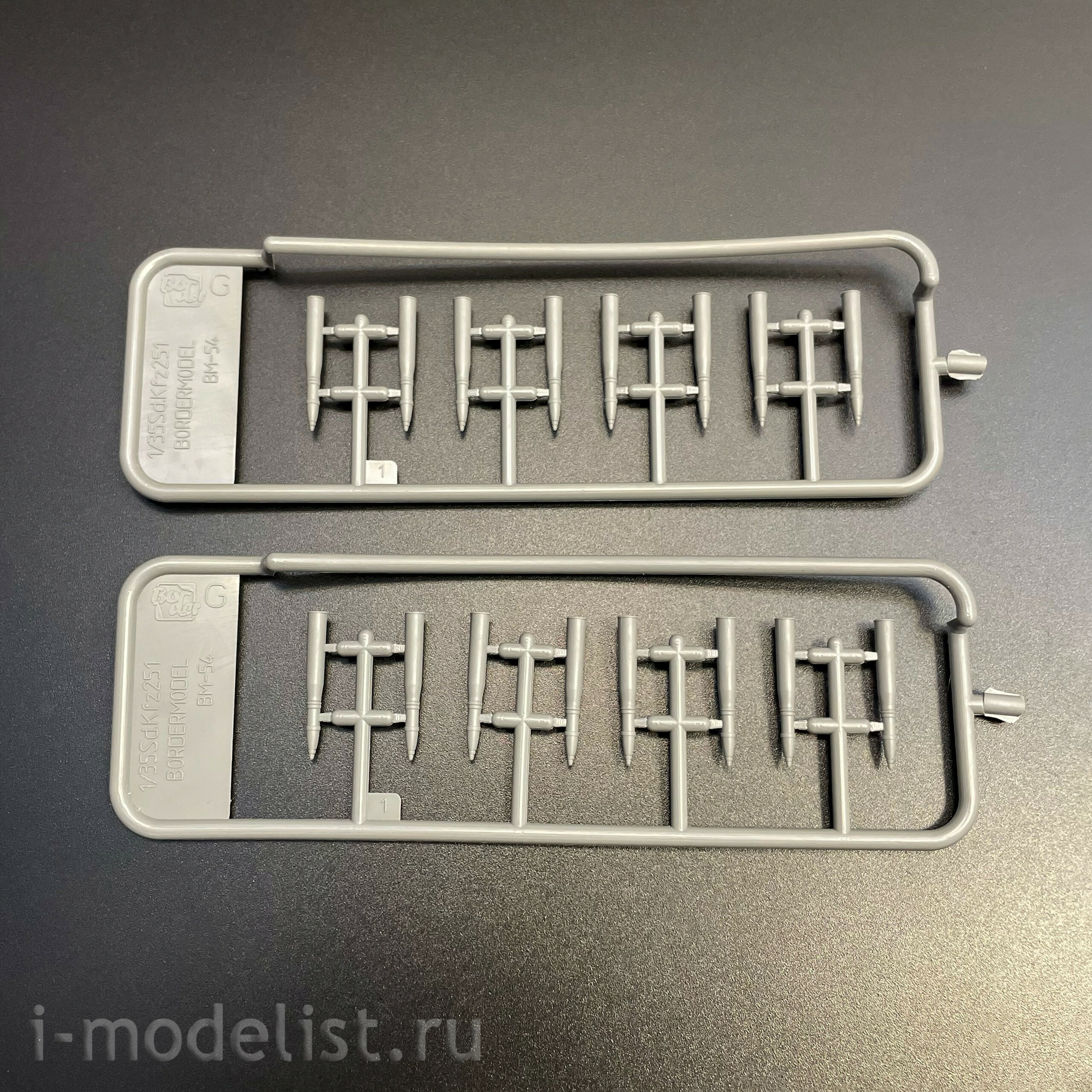 BT-043 Border Model 1/35 Немецкая самоходная артиллерийская установка Sd.Kfz.251/22 с 7.5 см PaK 40 