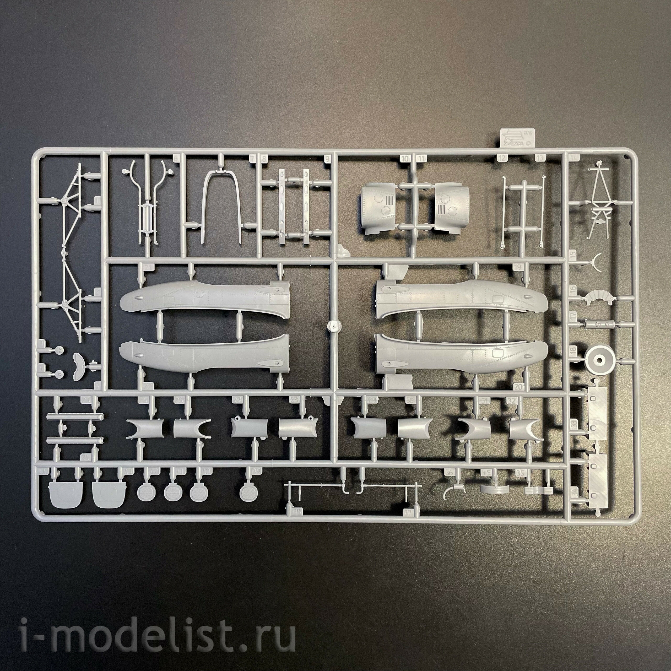4809ГП Звезда 1/48 Герои Победы. Пикирующий бомбардировщик Пе-2