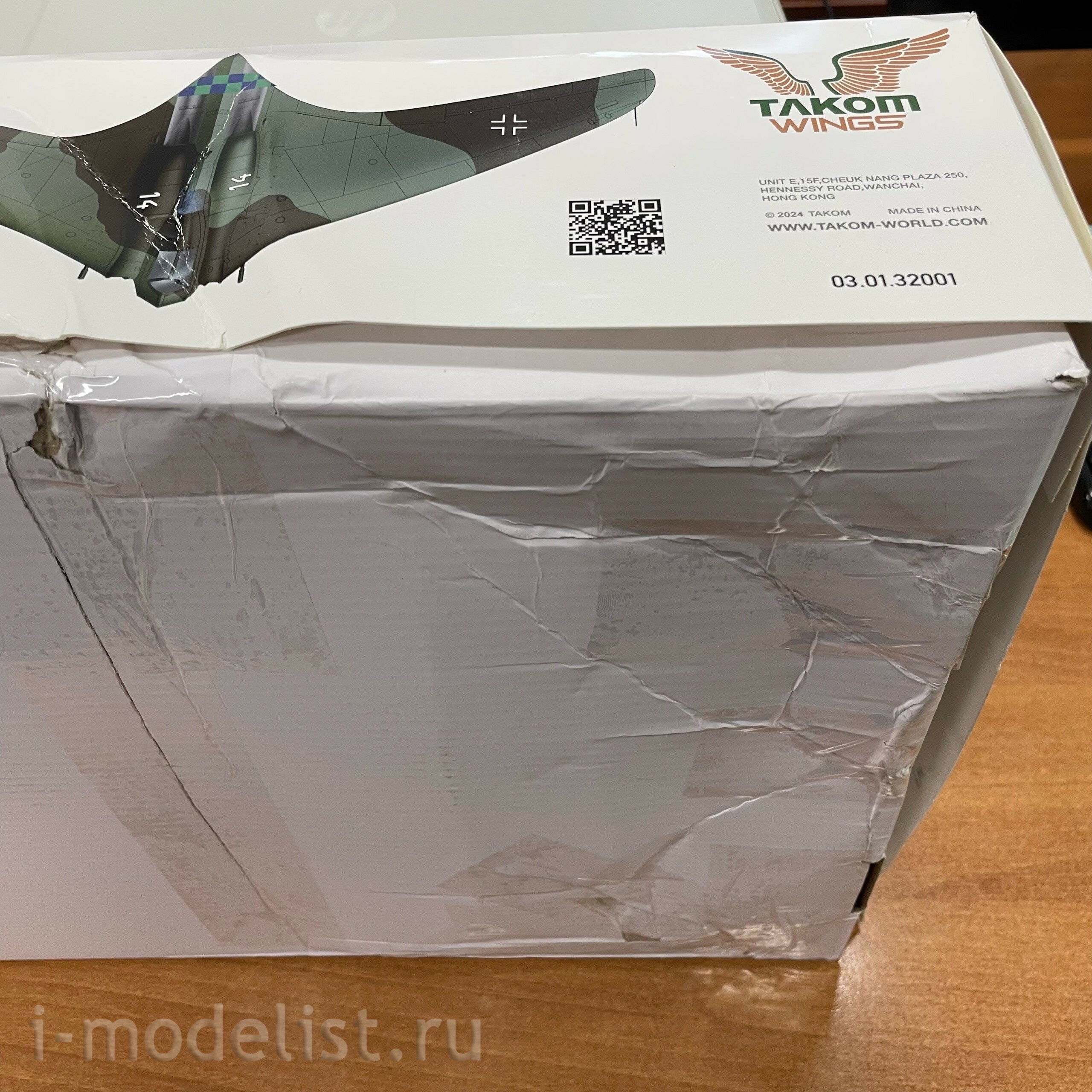 32001Wх Takom 1/32 Ho 229 BOX 2: Ho229A + Ho229B + фигура пилота Ho229 в 1/16 масштабе	