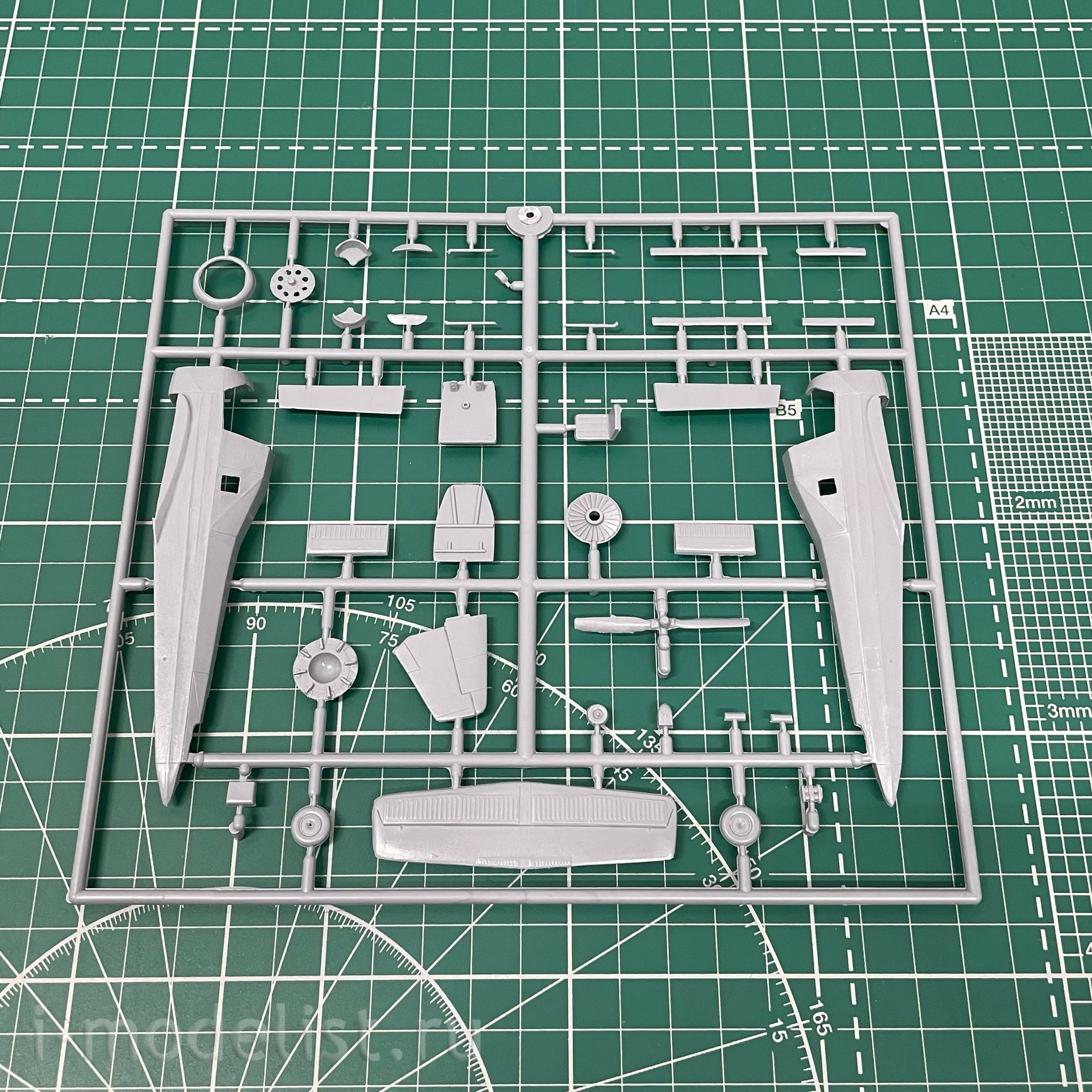 KPM0130 Kovozavody Prostejov 1/72 Самолёт Let Z-37A-2 