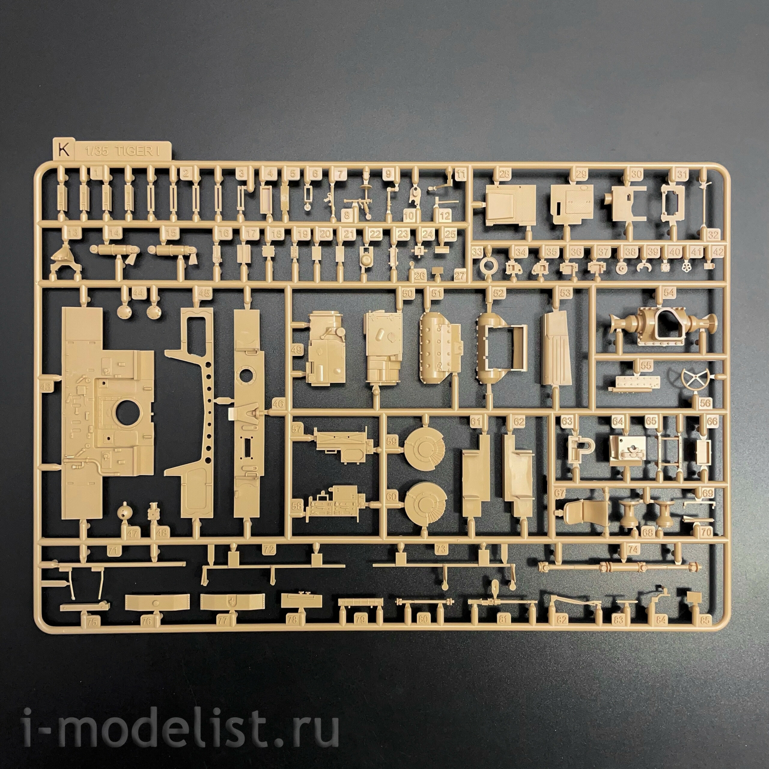 RM-5130 Rye Field Model 1/35 Pz.Kpfw. VI Ausf. E Tiger I ранний (Стандартная версия с полным интерьером)