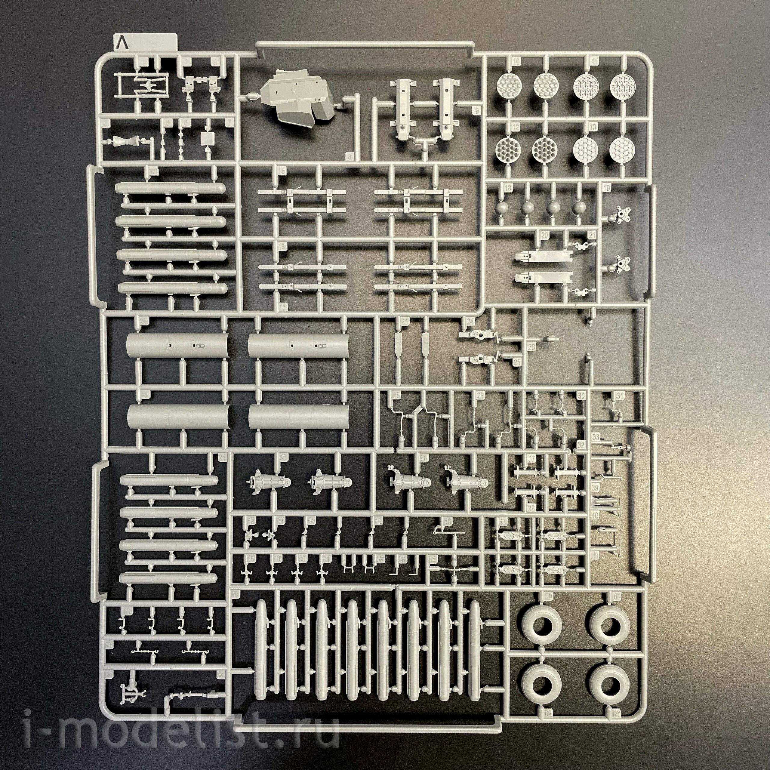 2609 Takom 1/35 Вертолёт AH-64D Block II, поздний