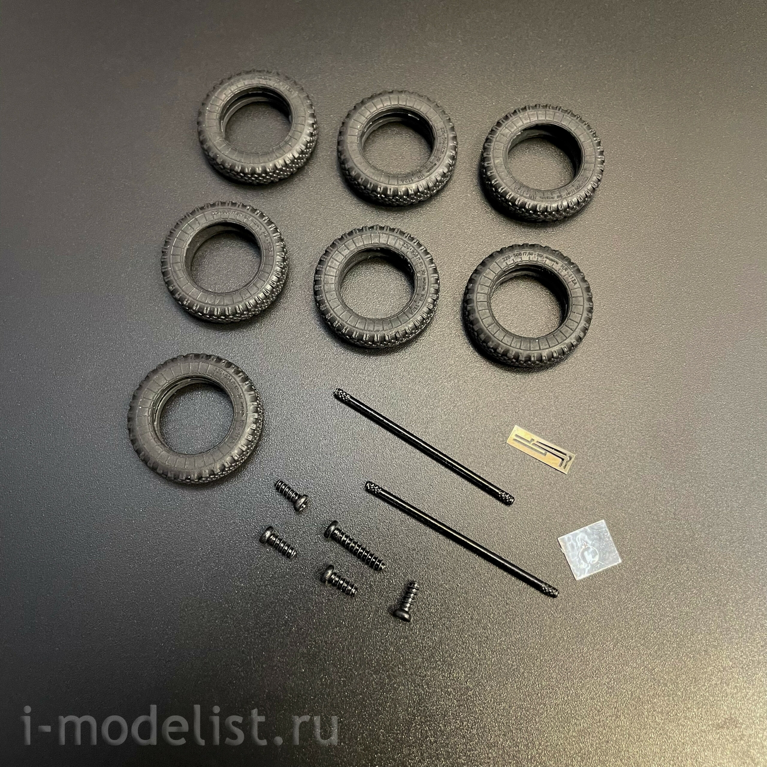 1638AVD AVD Models 1/43 Автофургон 