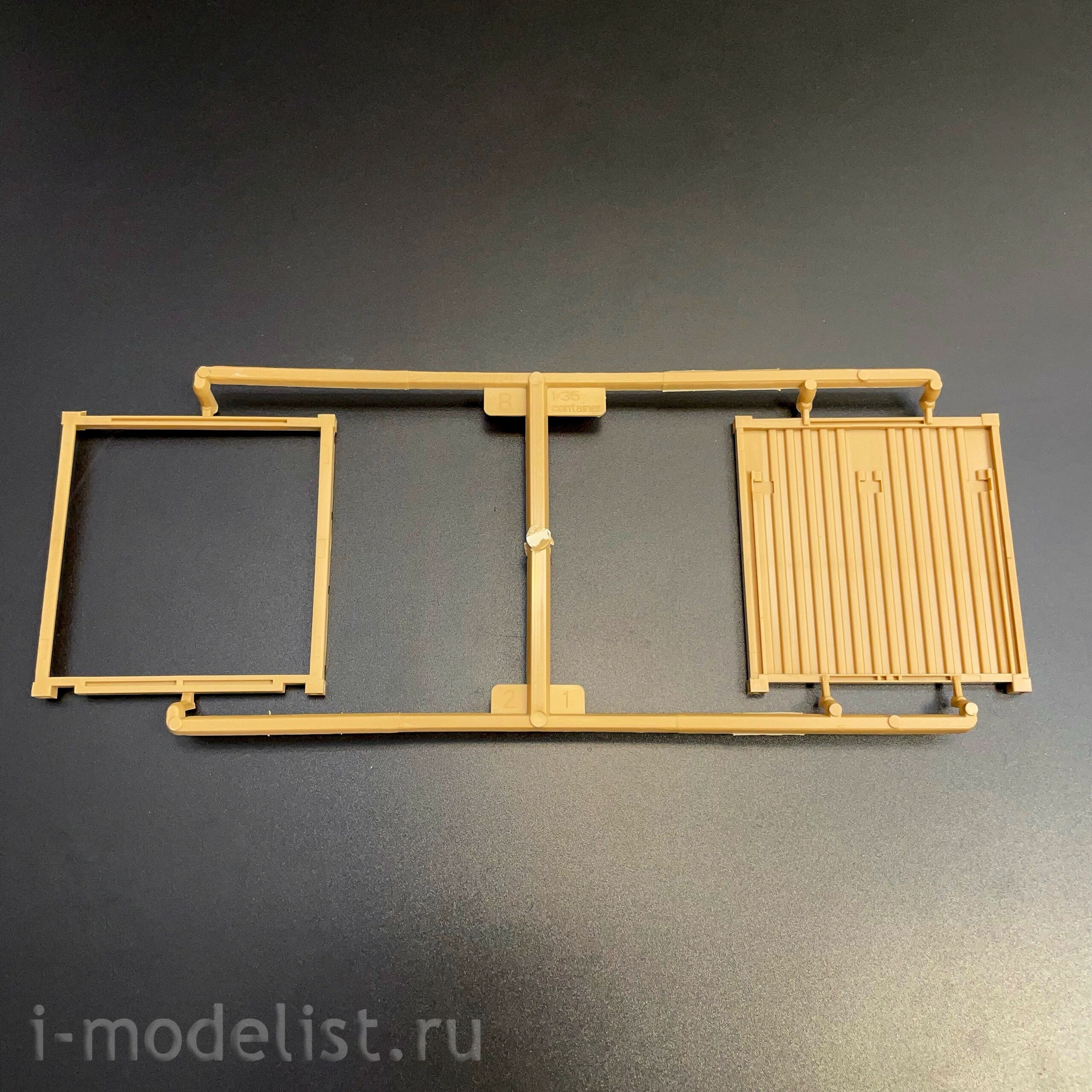 63550 I Love Kit 1/35 LVSR MKR18 Cargo 