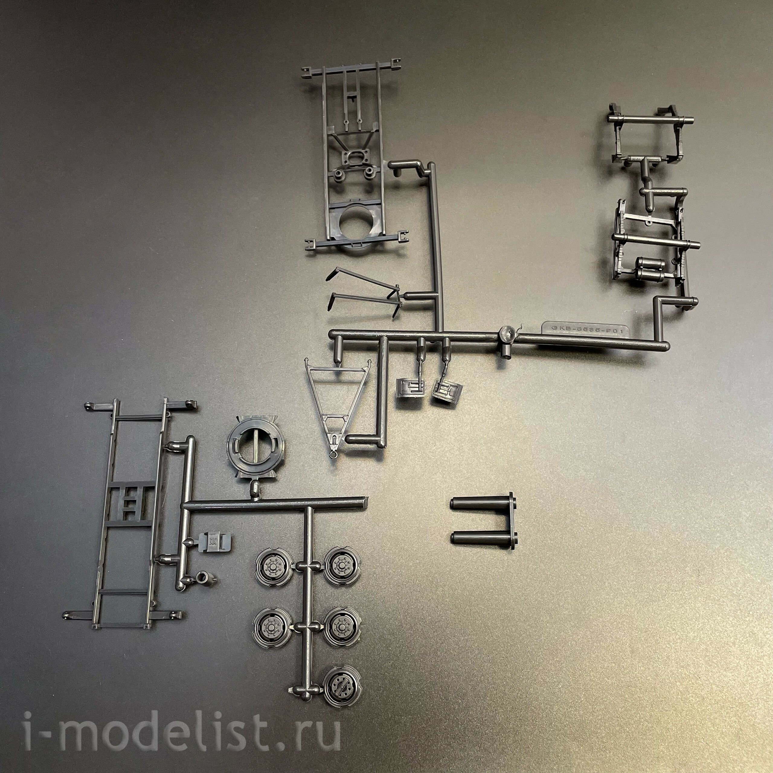 7080AVD AVD Models 1/43 Самосвал КАЗ-4540 с прицепом ГКБ-8535