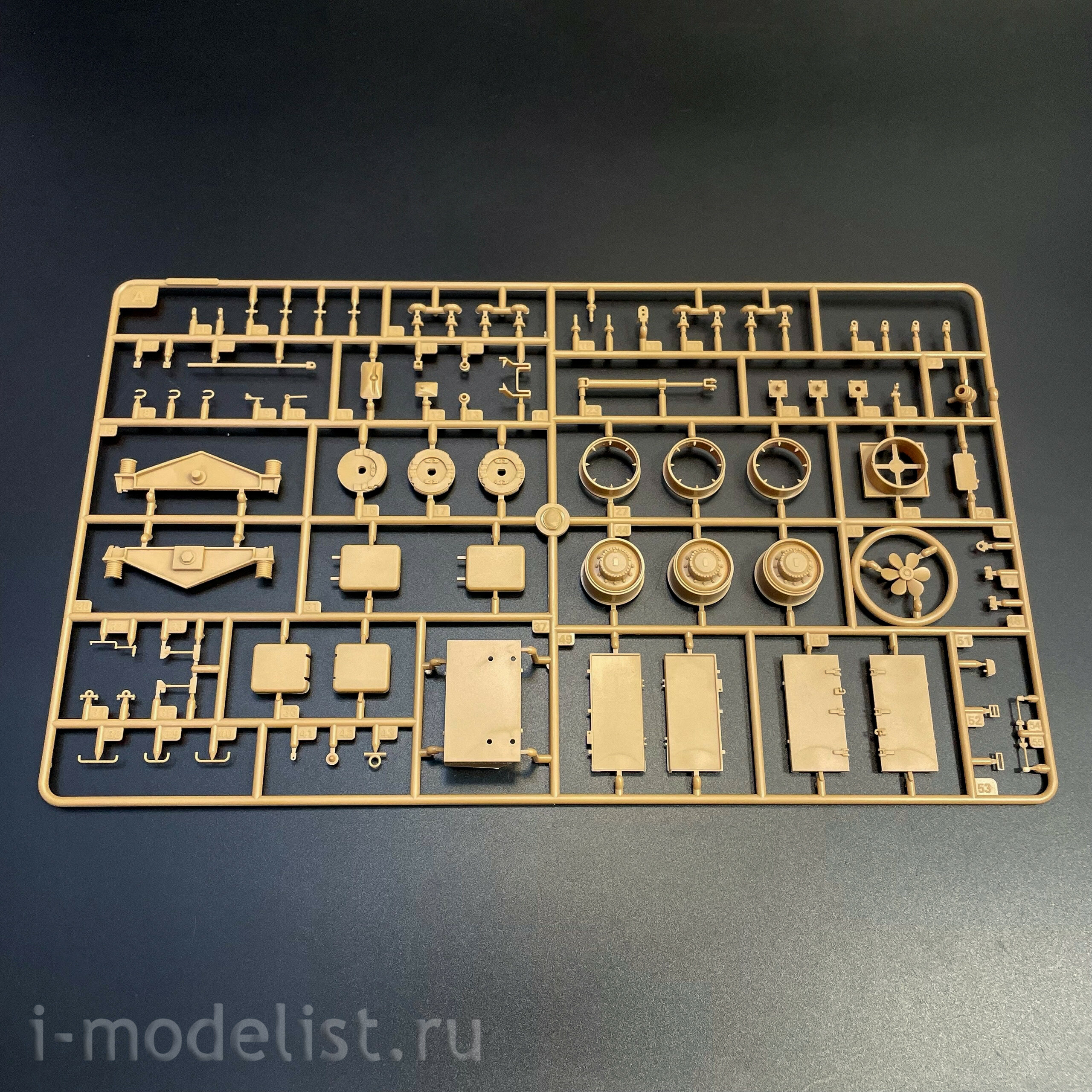 84579 HobbyBoss 1/35 Артиллерийская система Archer FH77BW L52