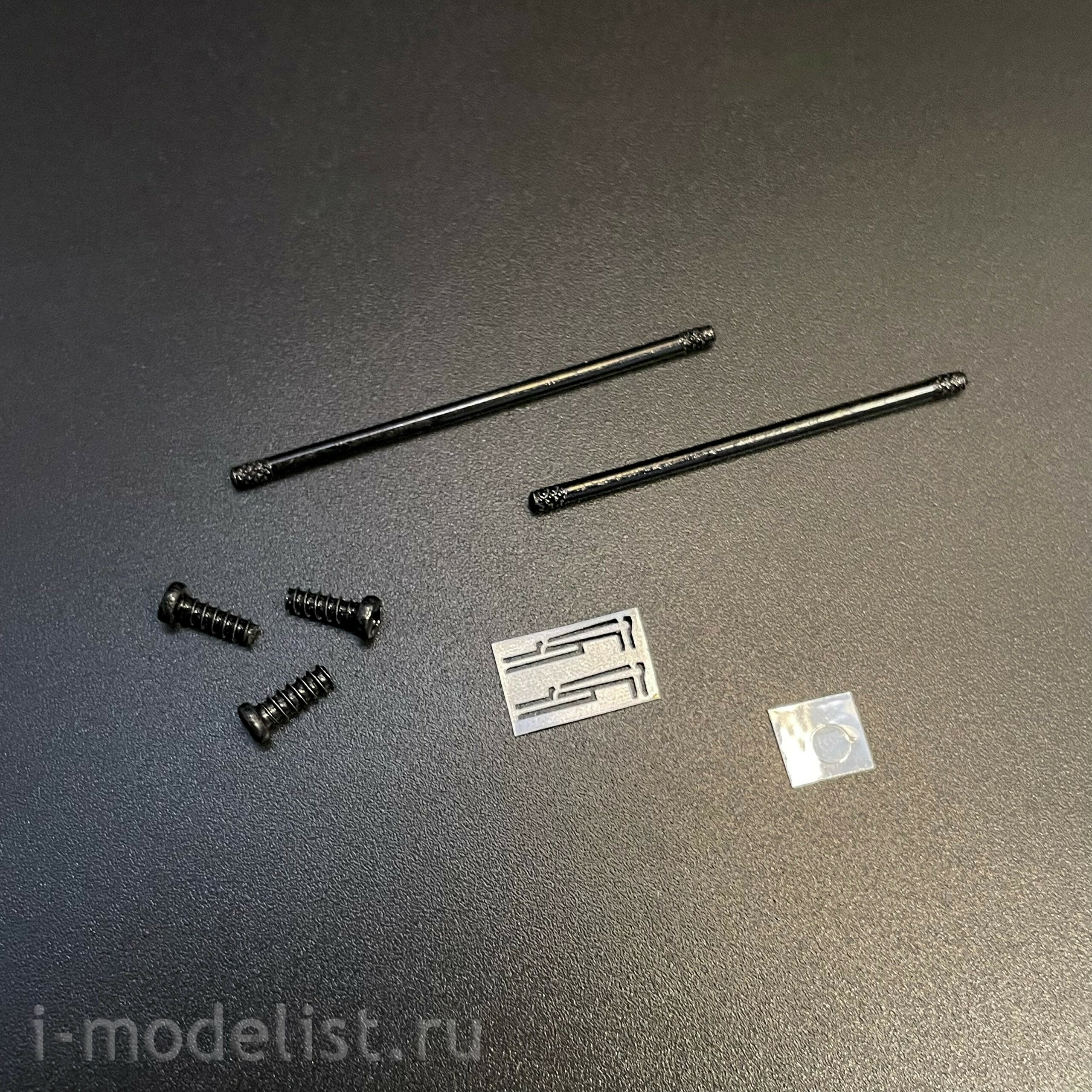 1675AVD AVD Models 1/43 Загрузчик сеялок АС-2 (51)