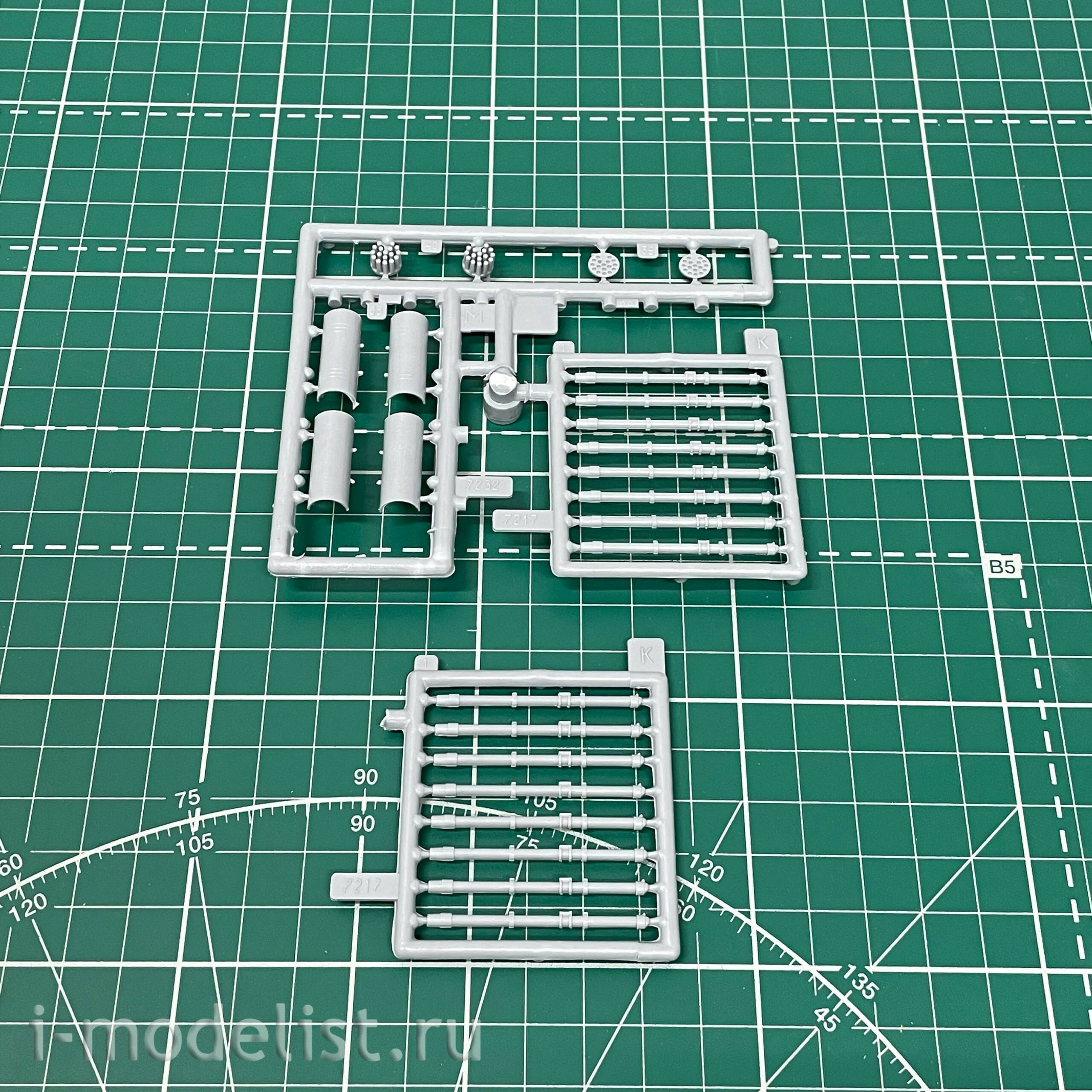 7216ПН Звезда 1/72 Подарочный набор: Российский ударный вертолет 