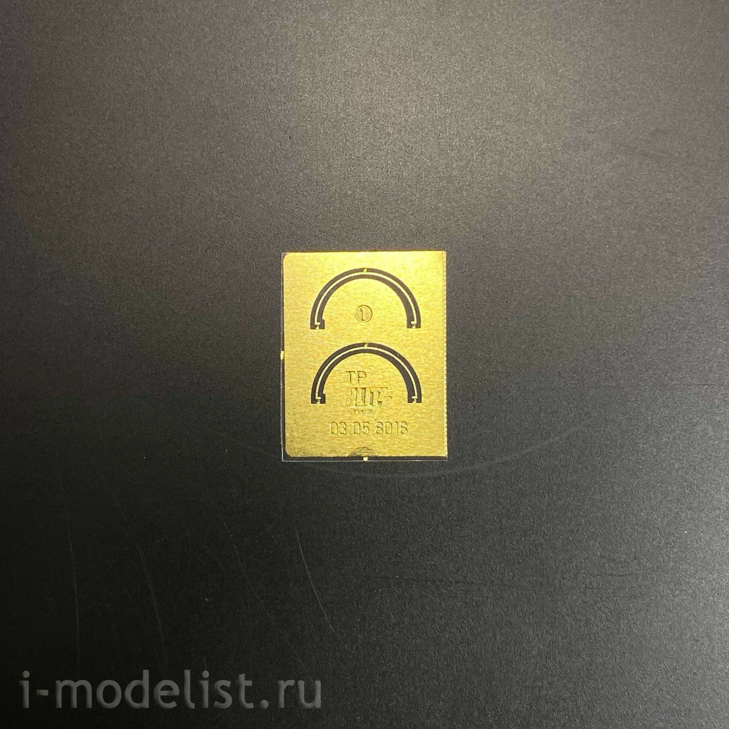 8018 Takom 1/35 Набор дополнений 