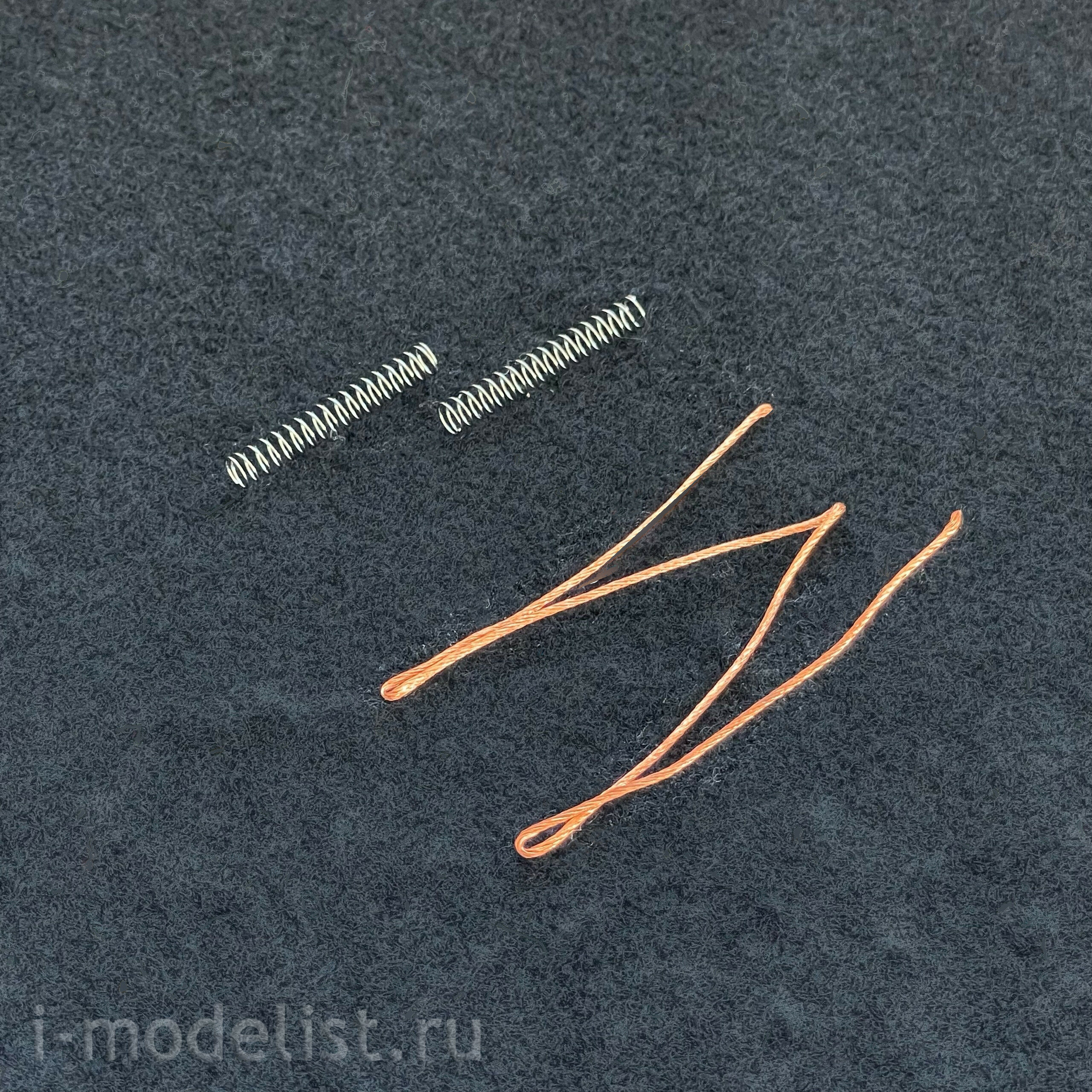 85501 HobbyBoss 1/35 Самоходная пушка-гаубица 152 мм ShkH DANA vz.77