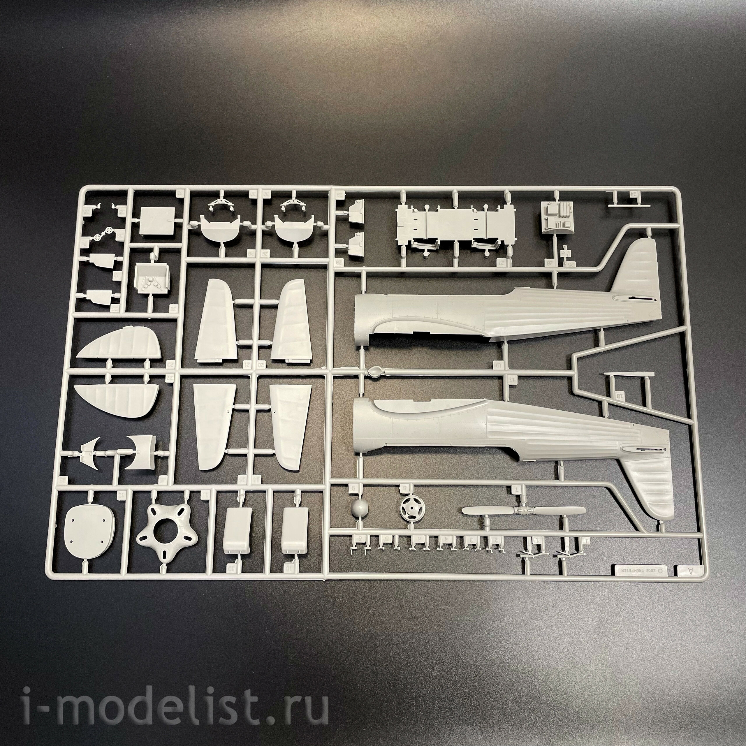 02213 Трубач 1/32 Советский самолёт Я-18 Max