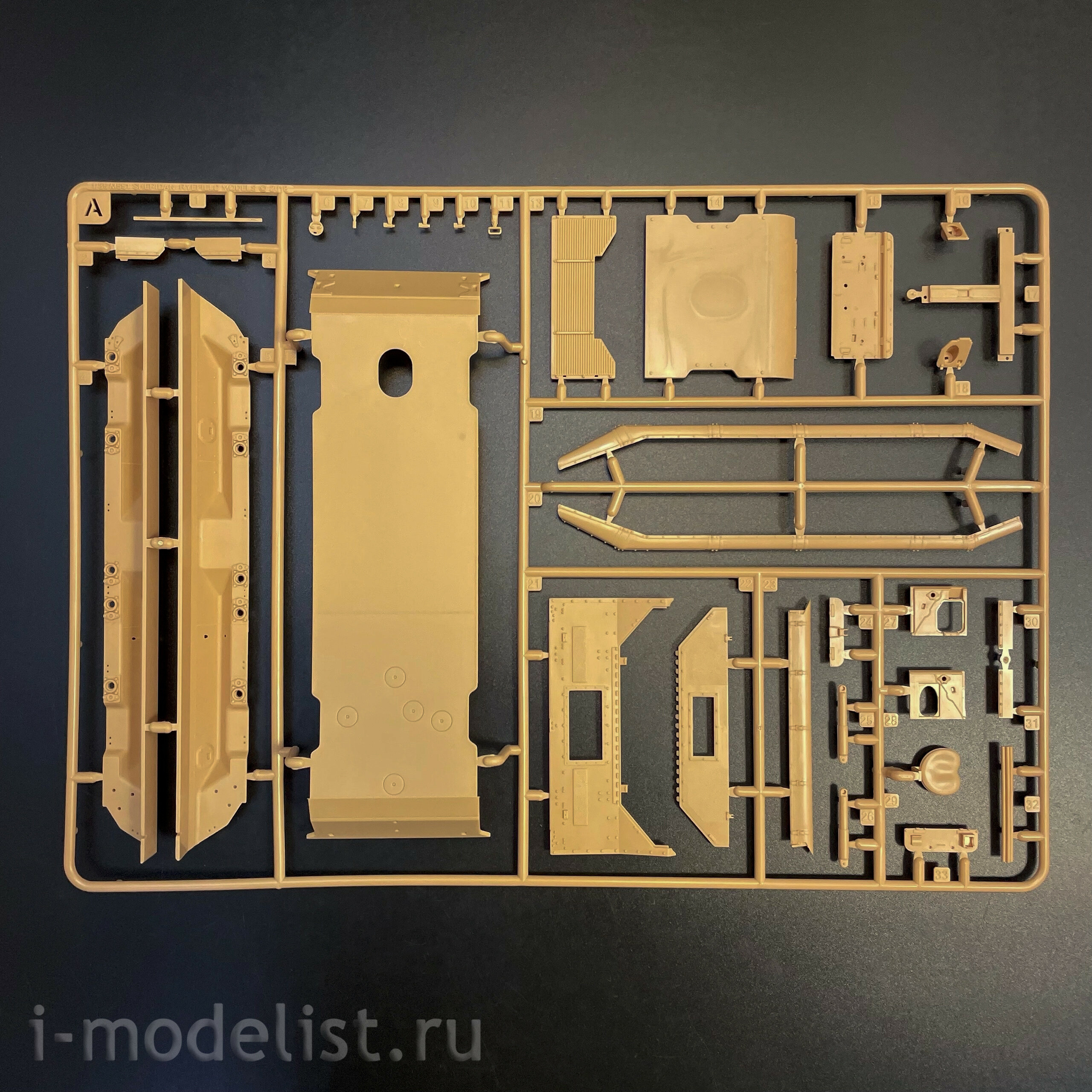RM-5142 Rye Field Model 1/35 Легкий танк M551 