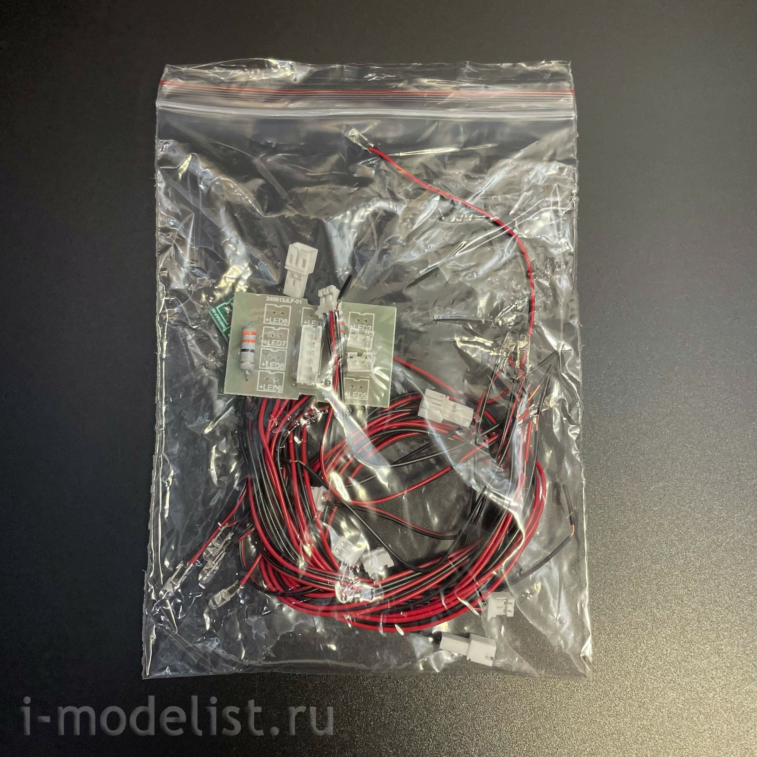 BC-004 Border Model Боевой дирижабль Киров