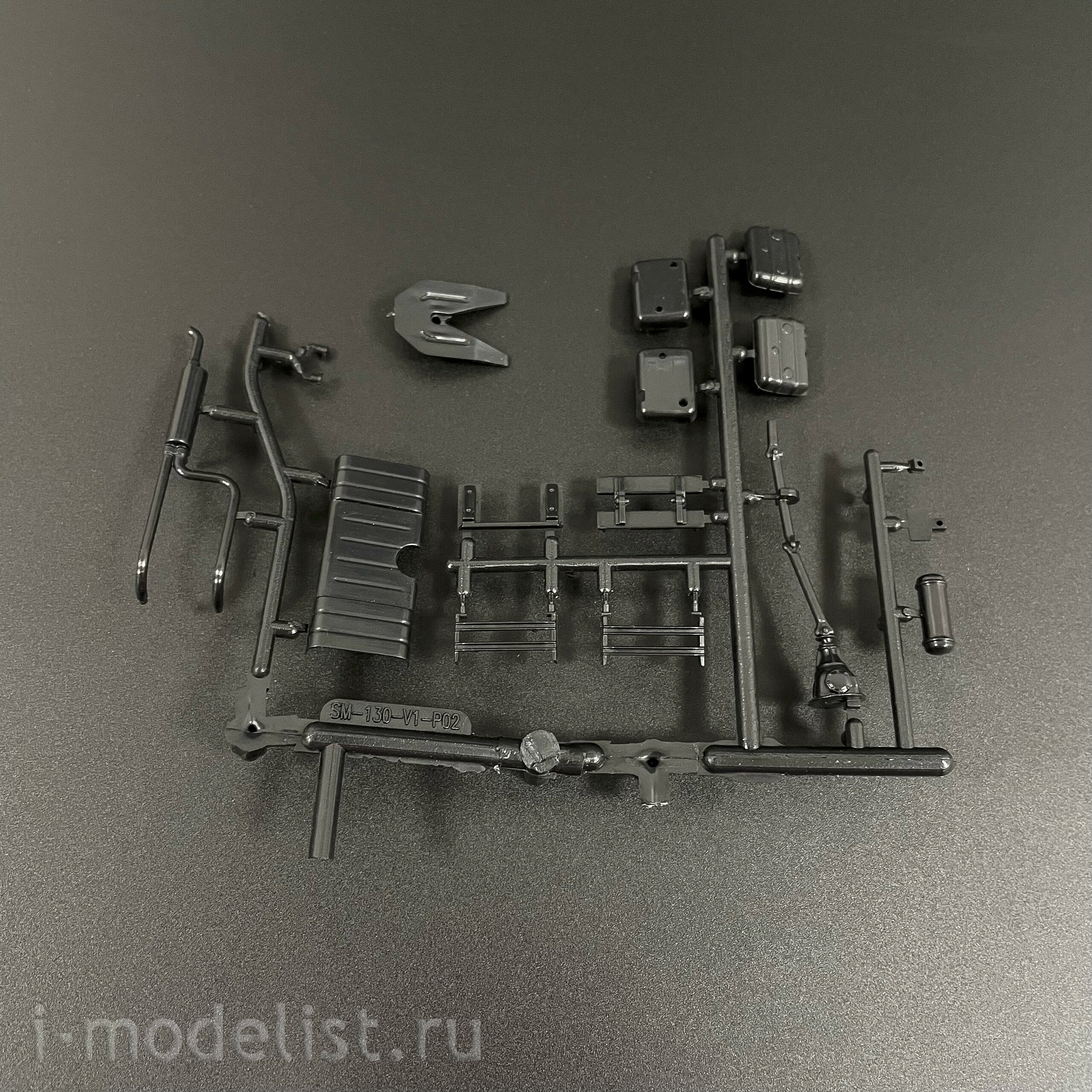 7077AVD AVD Models 1/43 Автомобиль 130В1 с полуприцепом-муковозом К4-АМГ