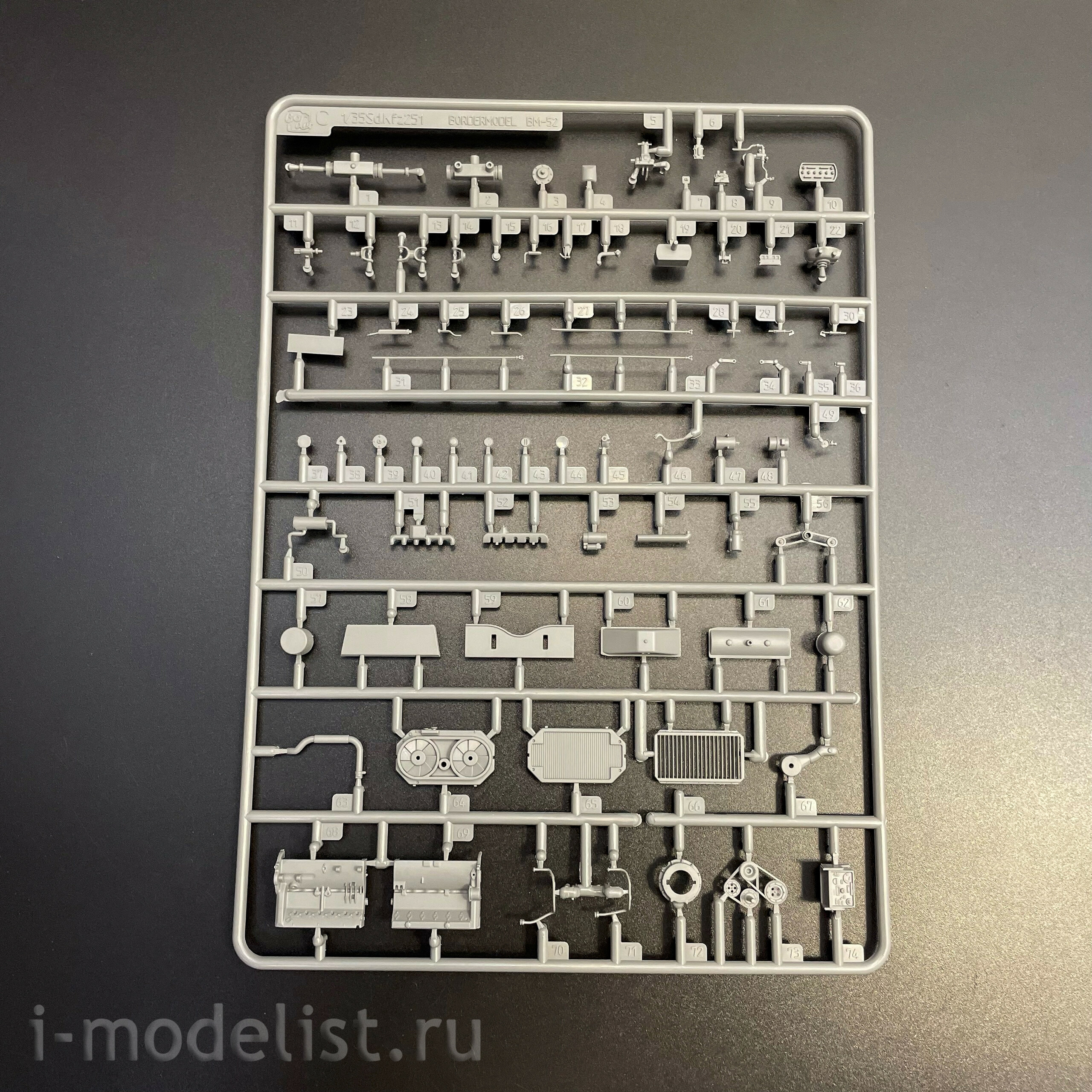 BT-043 Border Model 1/35 Немецкая самоходная артиллерийская установка Sd.Kfz.251/22 с 7.5 см PaK 40 
