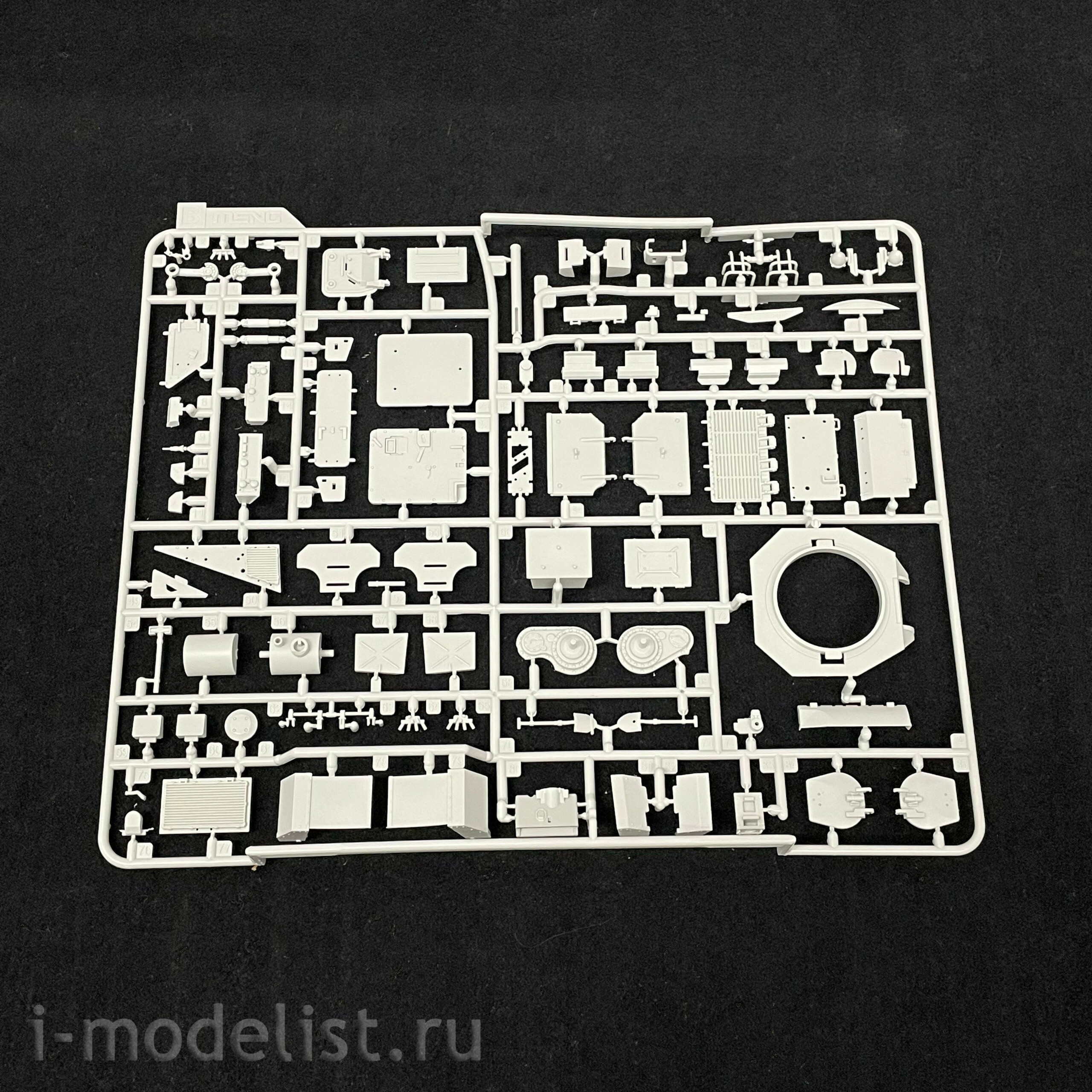 SS-017 Meng 1/35 Британская БМП Уорриор FV510 Warrior TES (H)