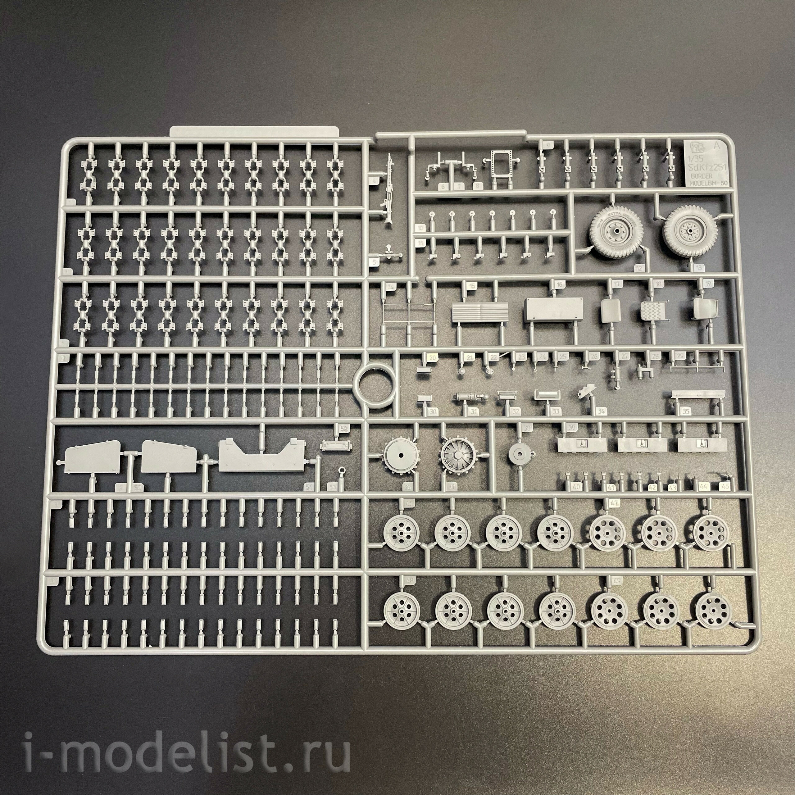 BT-043 Border Model 1/35 Немецкая самоходная артиллерийская установка Sd.Kfz.251/22 с 7.5 см PaK 40 