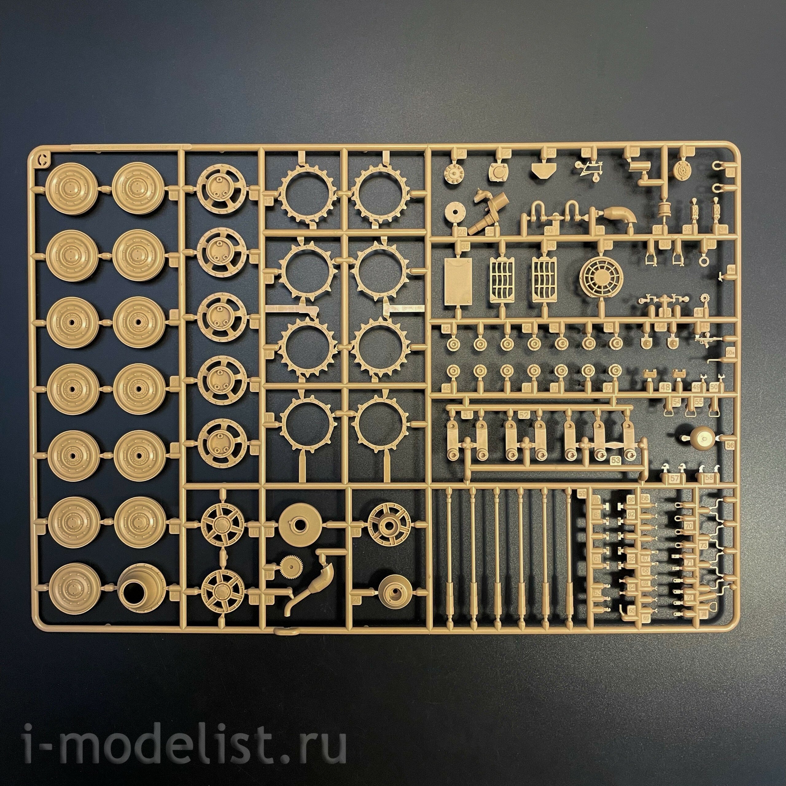 RM-5137 Rye Field Model 1/35 Немецкий танк Sd.Kfz.182 Panzerkampfwagen VI Tiger Ausf.B “King Tiger” ARDENNES 1944 Башня Henschel