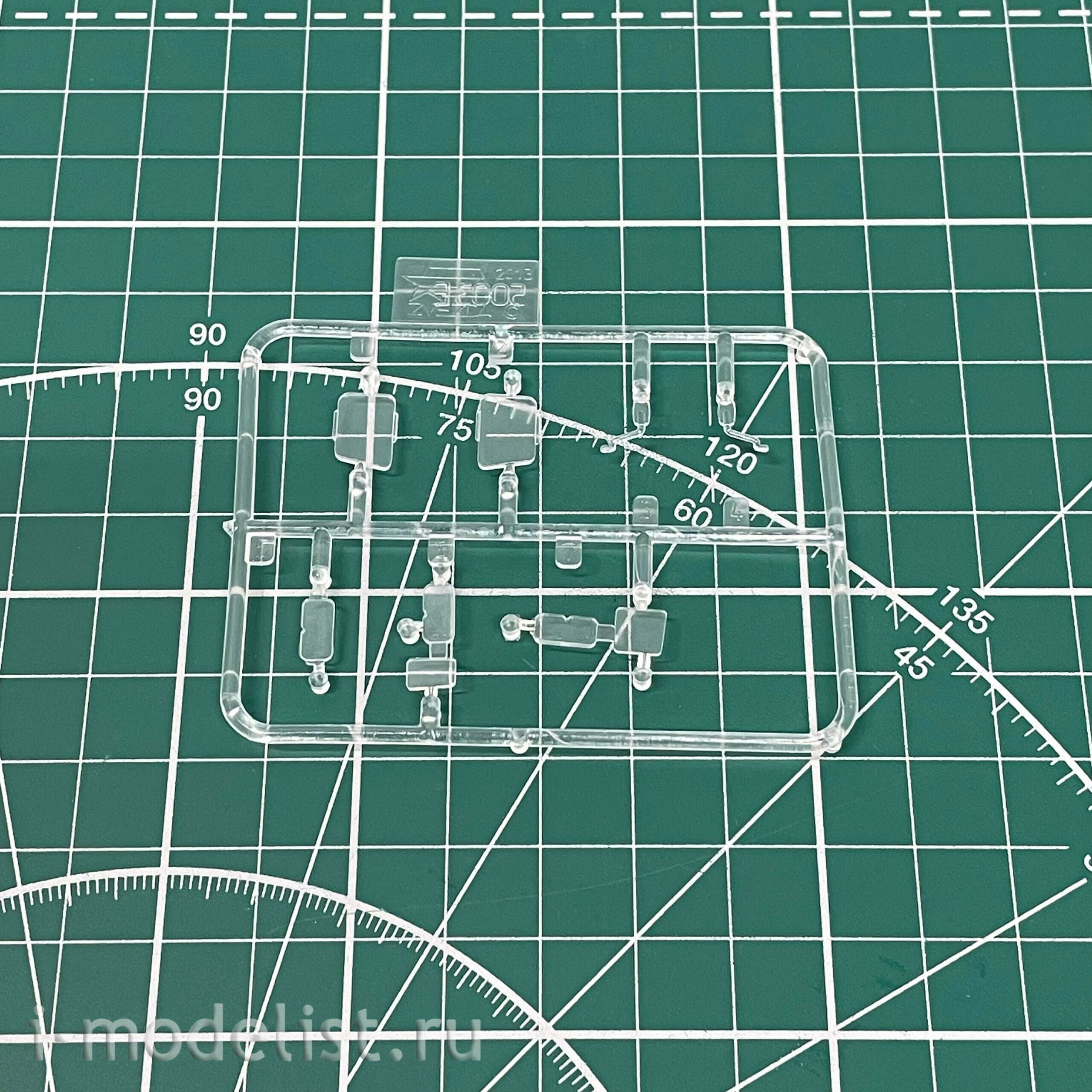 5003ПН Звезда 1/72 Подарочный набор: Российский ракетный комплекс стратегического назначения 