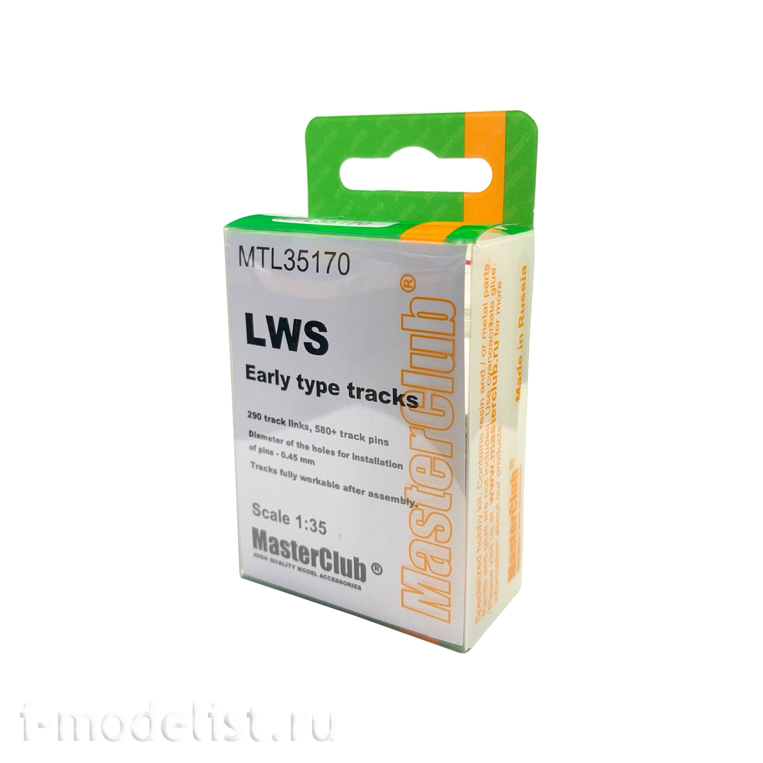 MTL-35170 MasterClub 1/35 Траки для плавающего тягача LWS Early