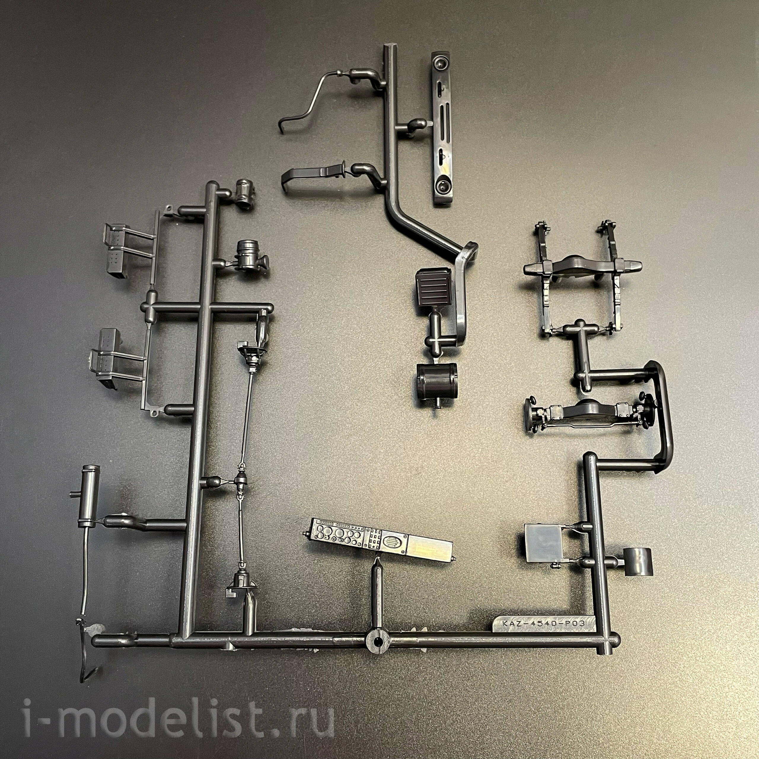 1663AVD AVD Models 1/43 Самосвал КАЗ-4540