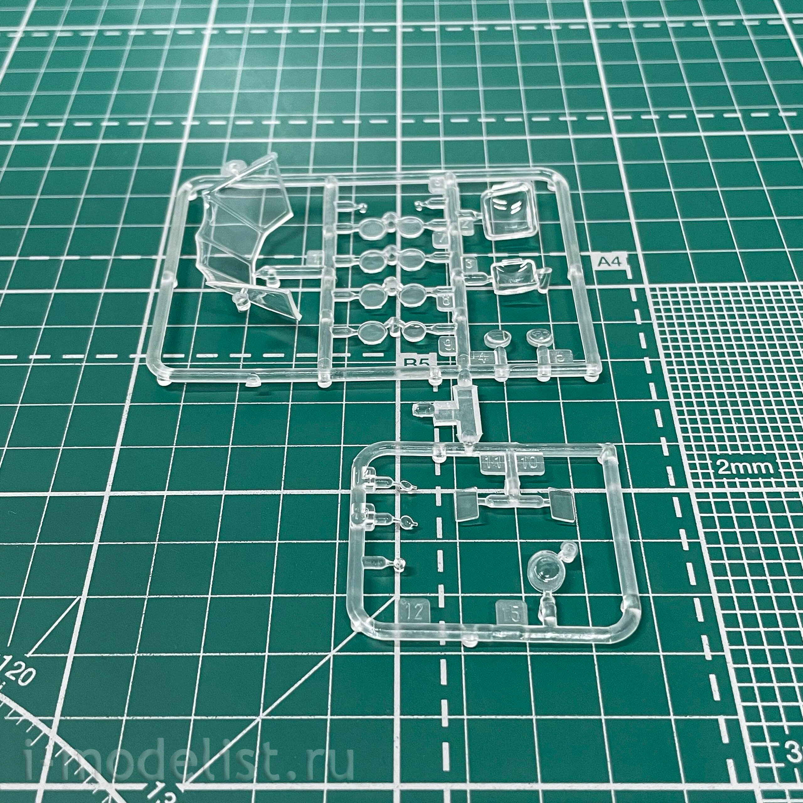 7270ПН Звезда 1/72 Подарочный набор: Российский тяжелый вертолет Ми-26