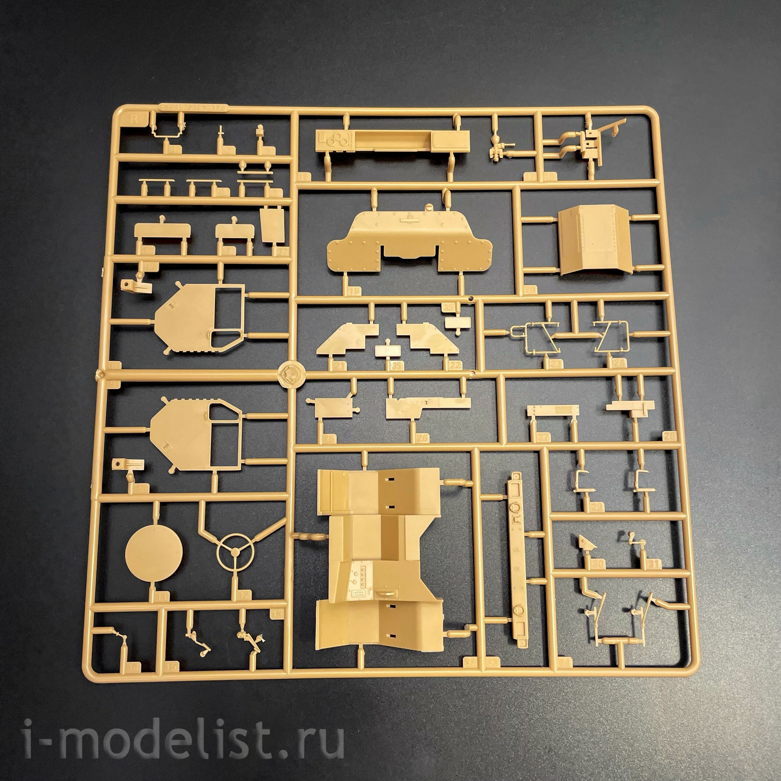 63550 I Love Kit 1/35 LVSR MKR18 Cargo 
