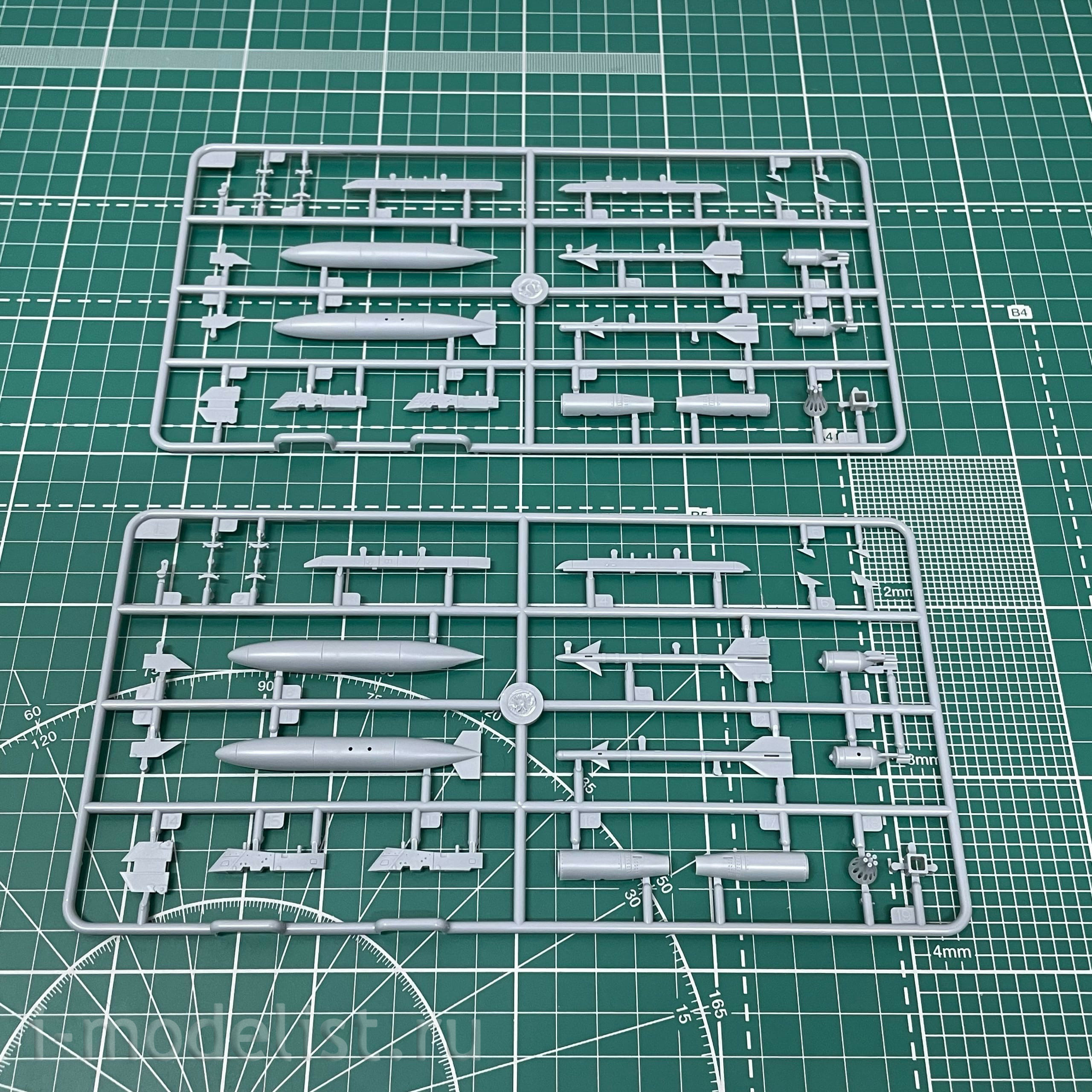 05806 Трубач 1/48 Самолёт Aero L-39MS/L-59 Super Albatros
