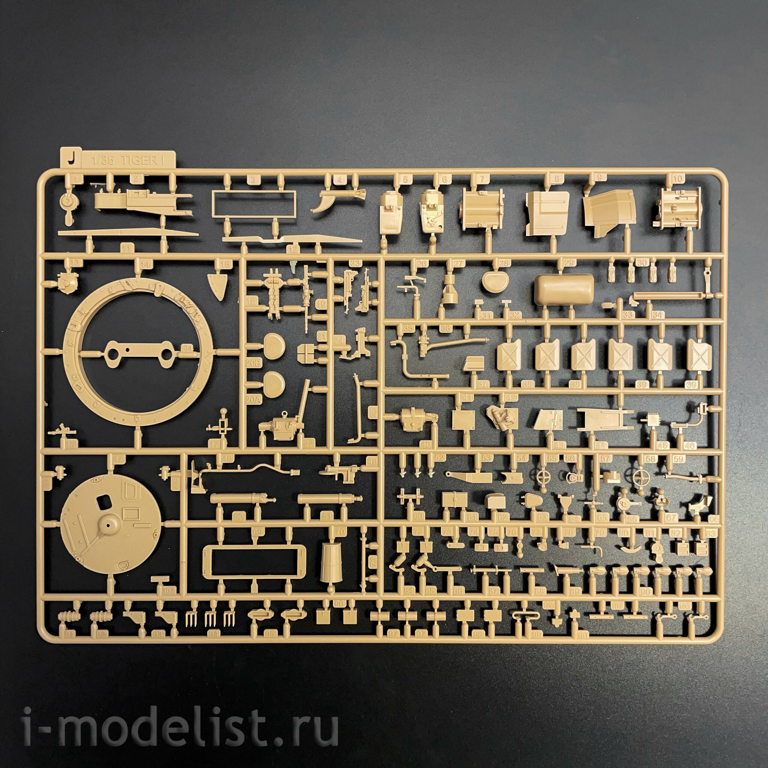 RM-5130 Rye Field Model 1/35 Pz.Kpfw. VI Ausf. E Tiger I ранний (Стандартная версия с полным интерьером)