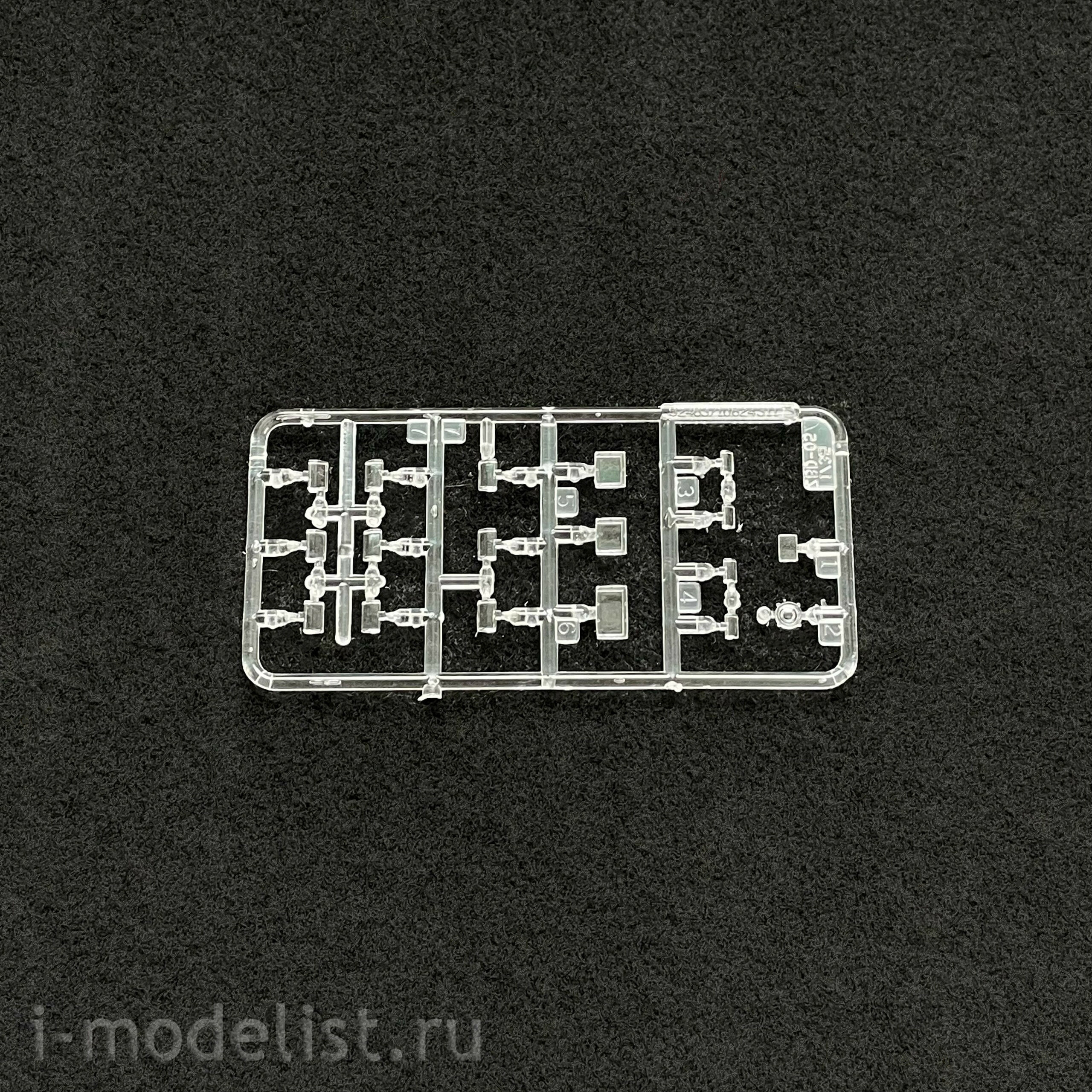 82483 HobbyBoss 1/35 PLA ZBD-05 Amphibious IFV