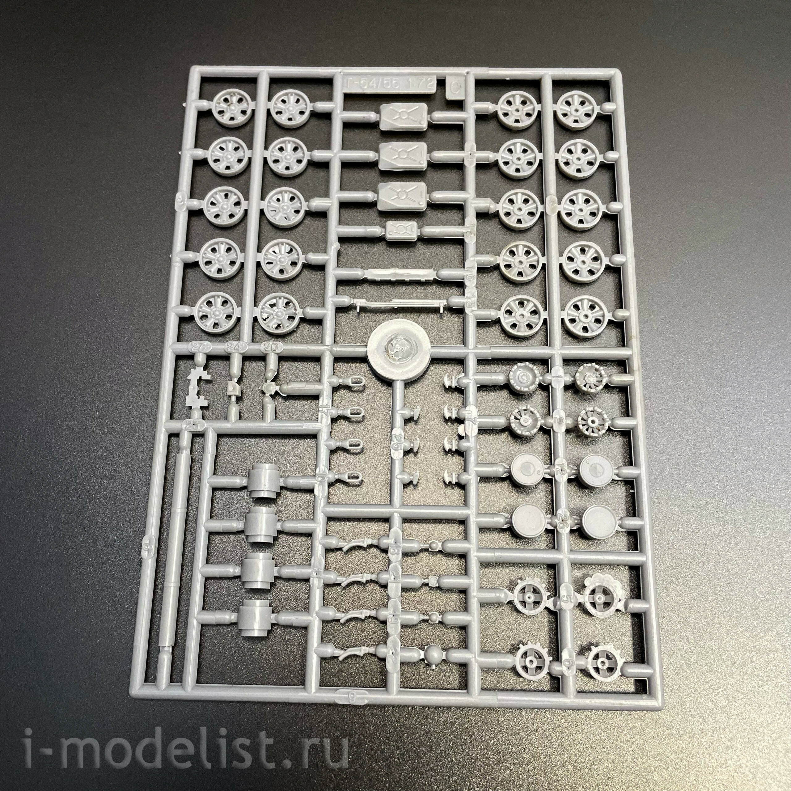72047 Zebrano 1/72 Гусеничная пожарная машина ГПМ-54