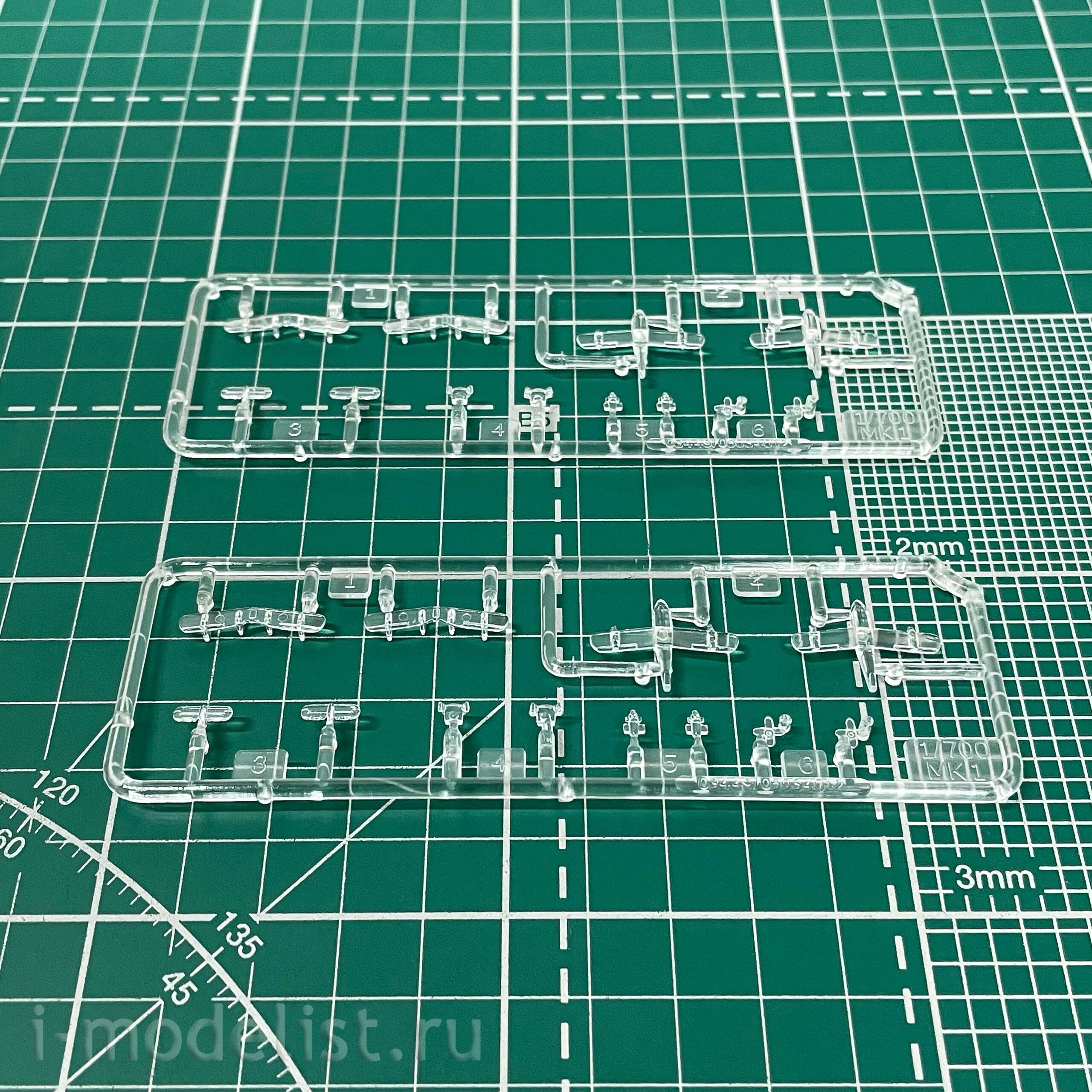 06734 Трубач 1/700 HMS Cornwall