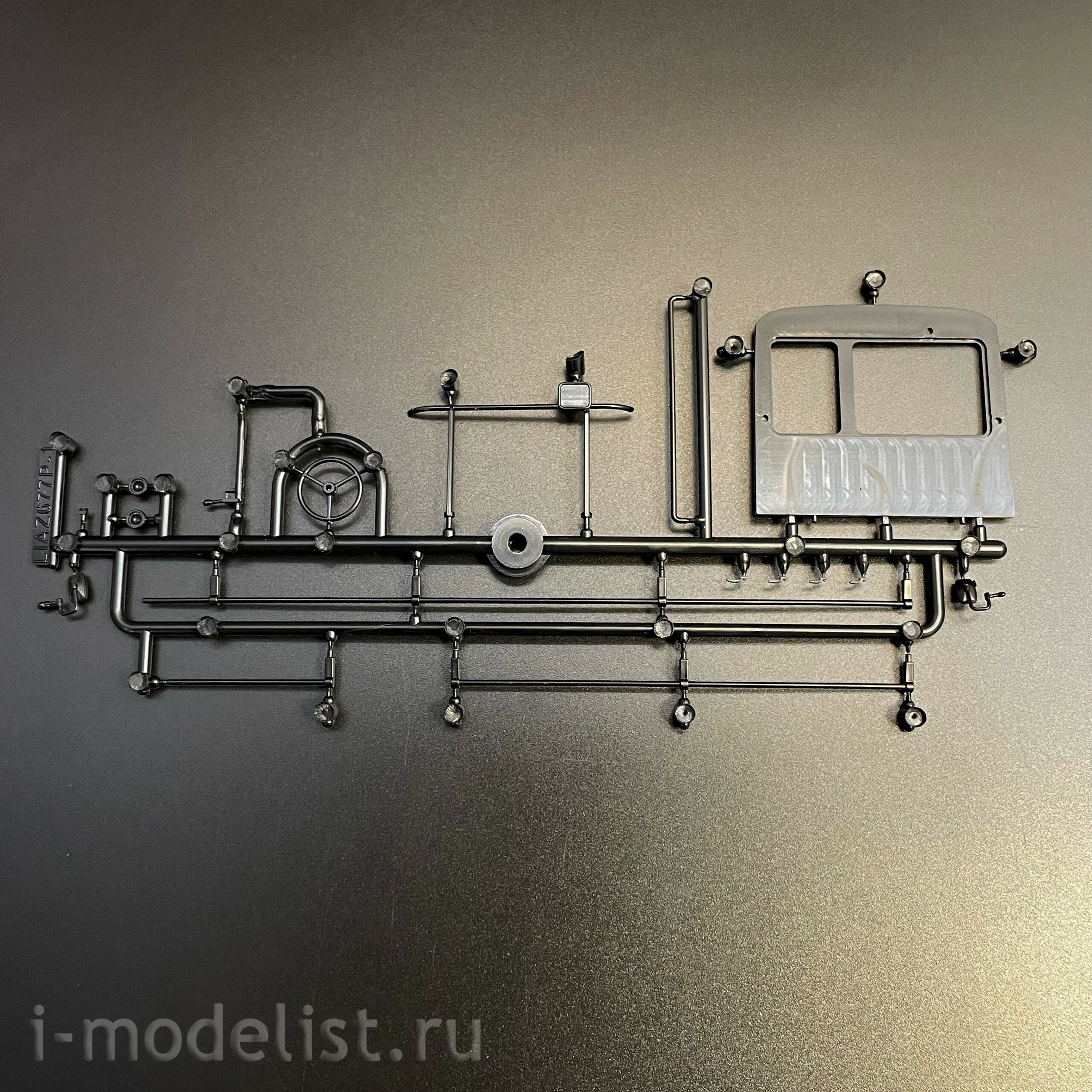 4080AVD AVD Models 1/43 Ликинский автобус 677П