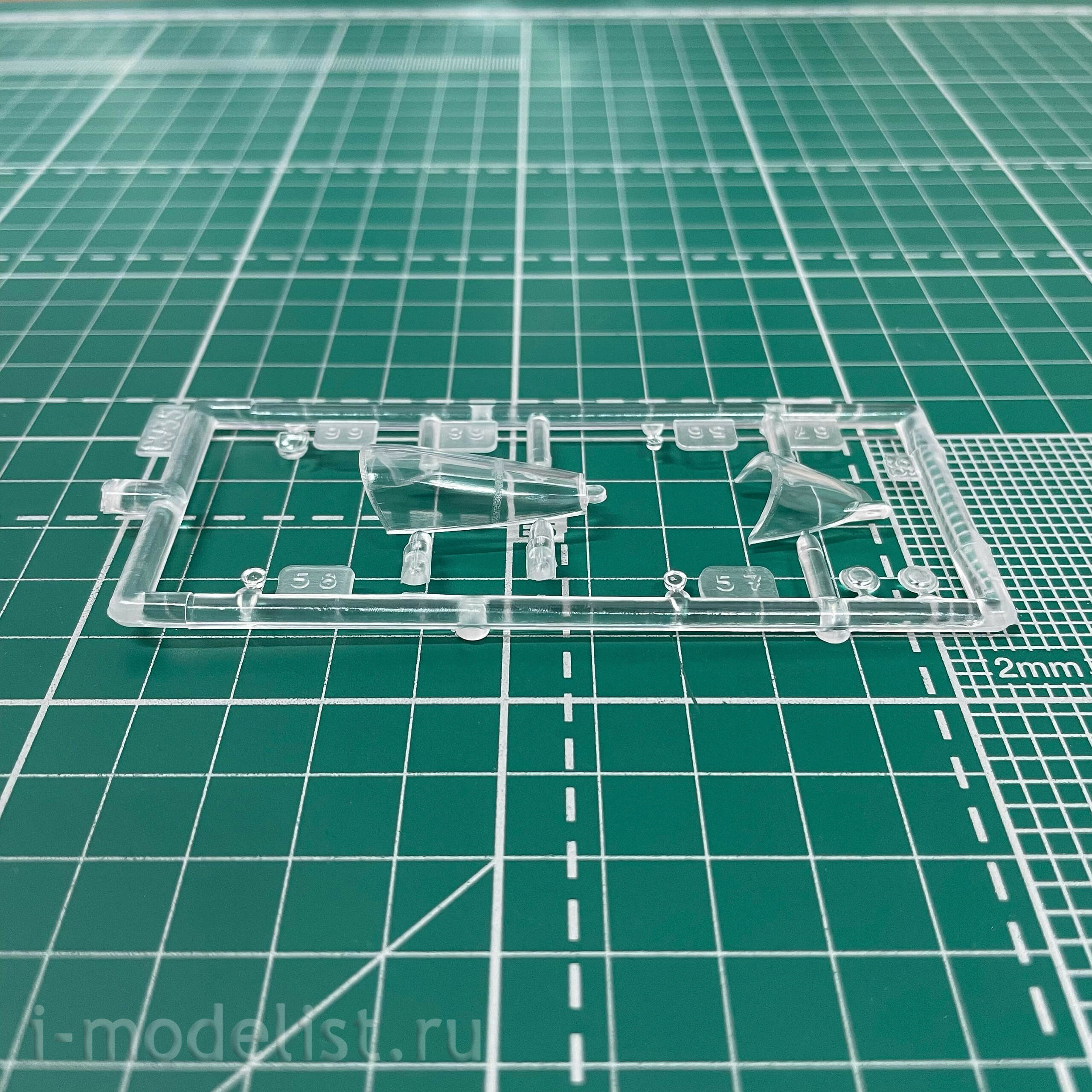 7240ПН Звезда 1/72 Подарочный набор: Истребитель завоевания превосходства в воздухе Су-35
