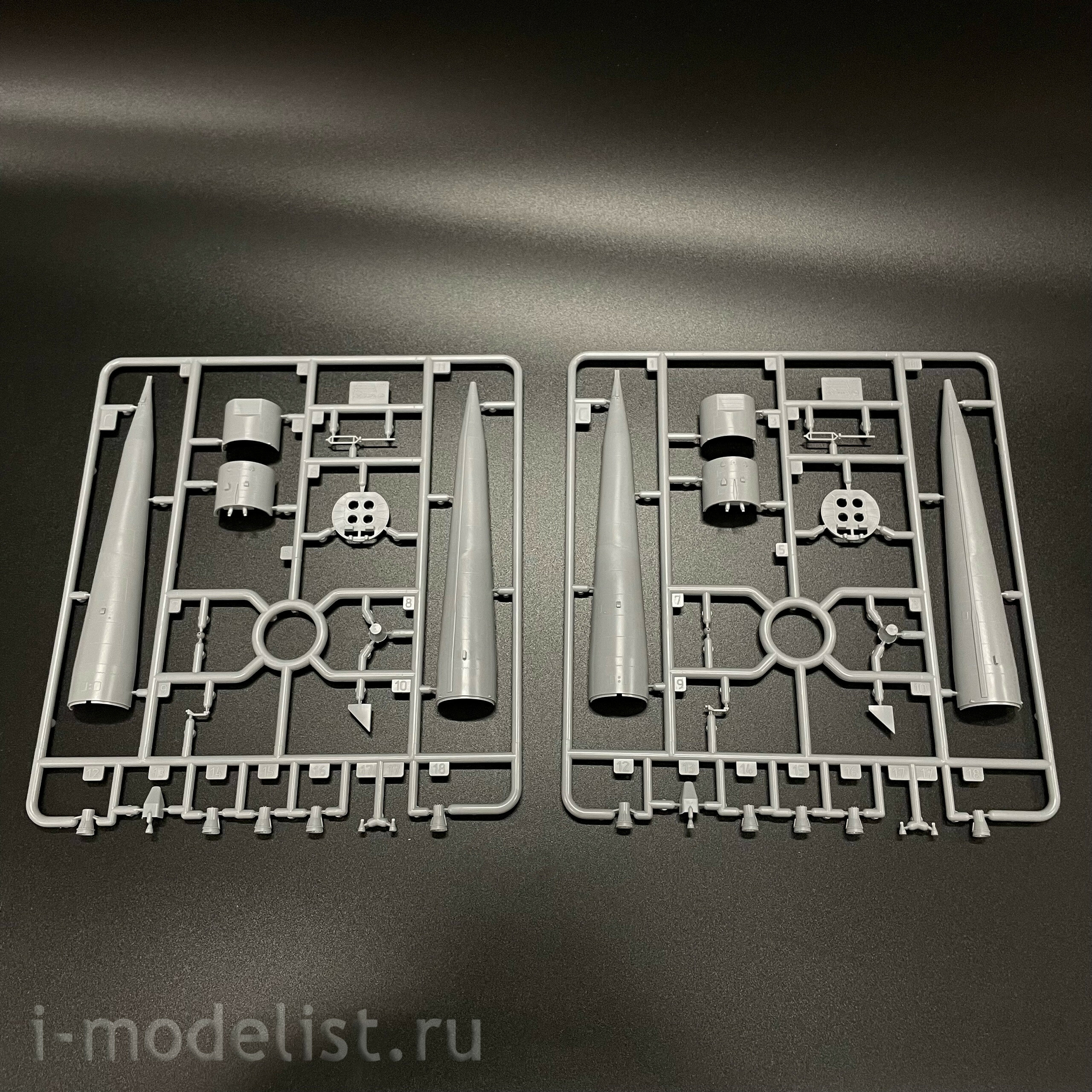 7501 Звезда 1/144 ПРЕДЗАКАЗ Ракета-носитель 