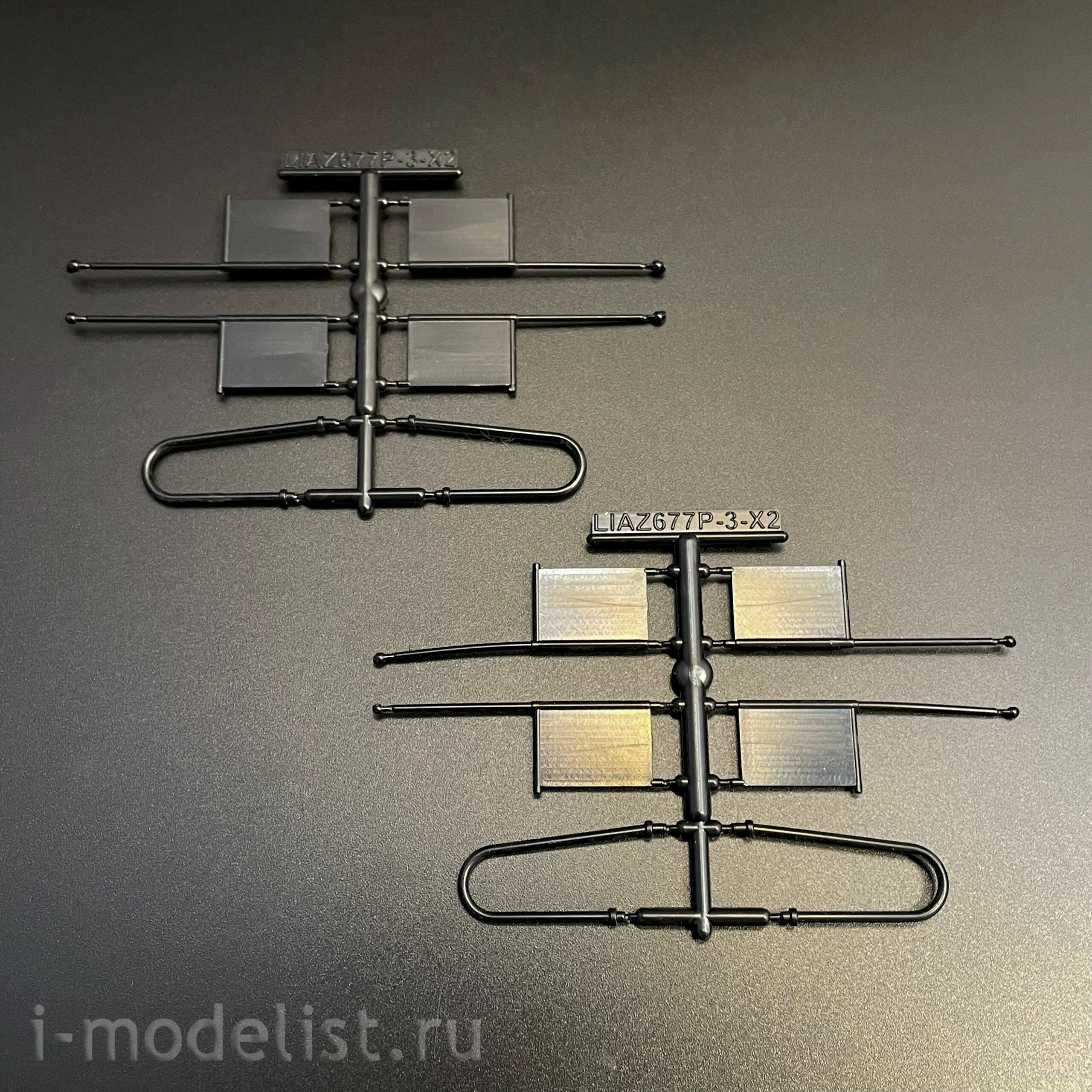 4080AVD AVD Models 1/43 Ликинский автобус 677П