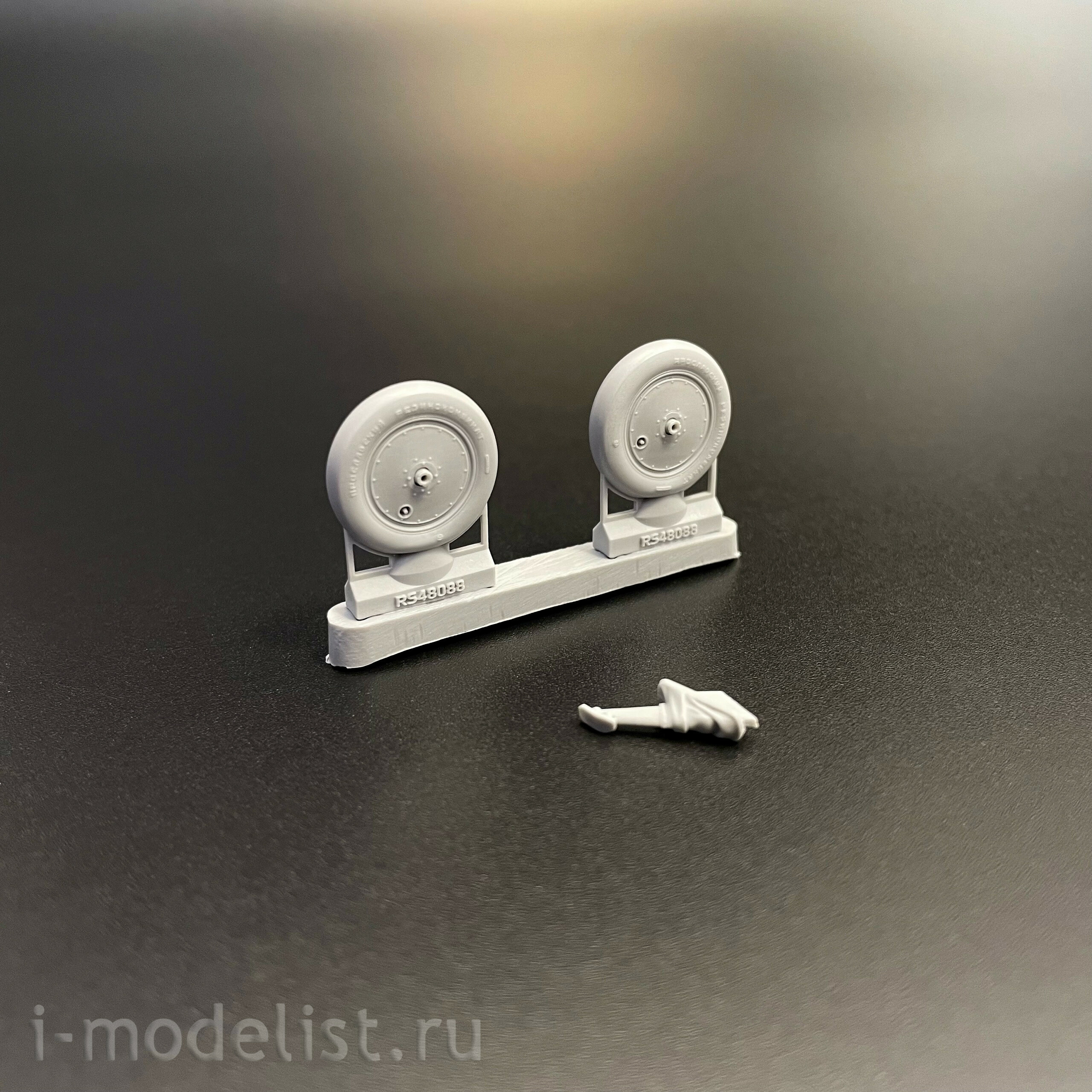 RS48088 Э.В.М. 1/48 Колёса шасси И-16 поздний тип (Звезда)