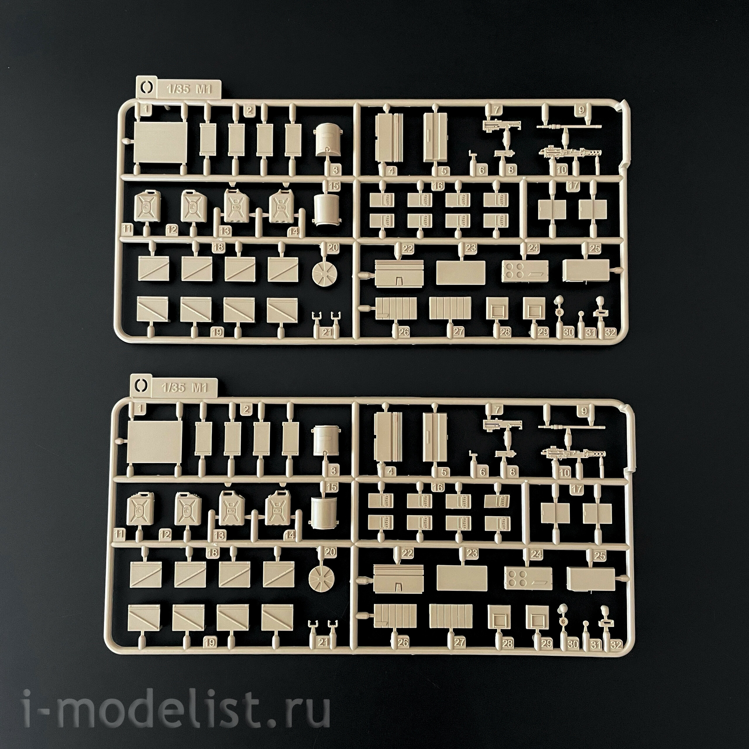 RM-5104 Rye Field Model 1/35 Танк M1A2 SEP V3 Abrams