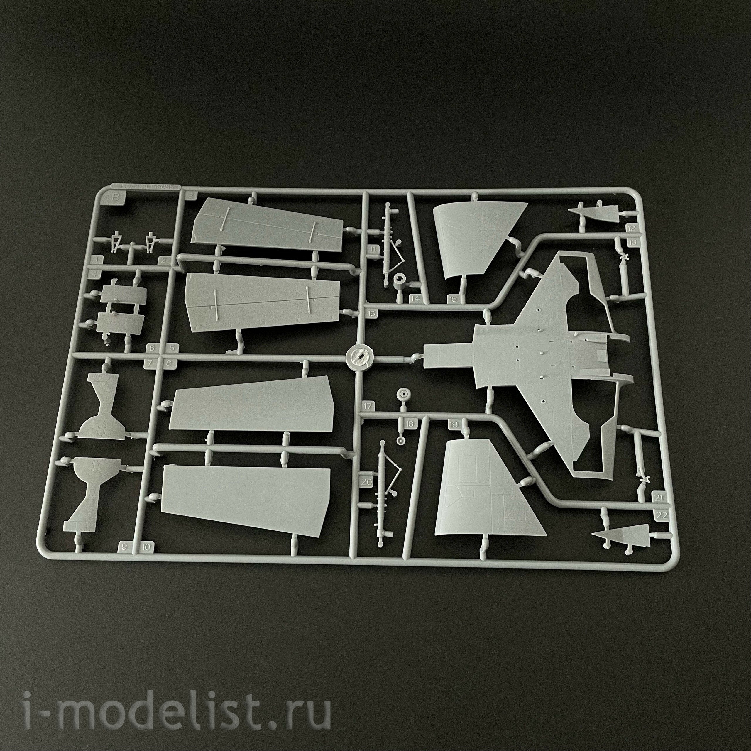 05822 Трубач 1/48 Истребитель Fairey Fulmar MK.I