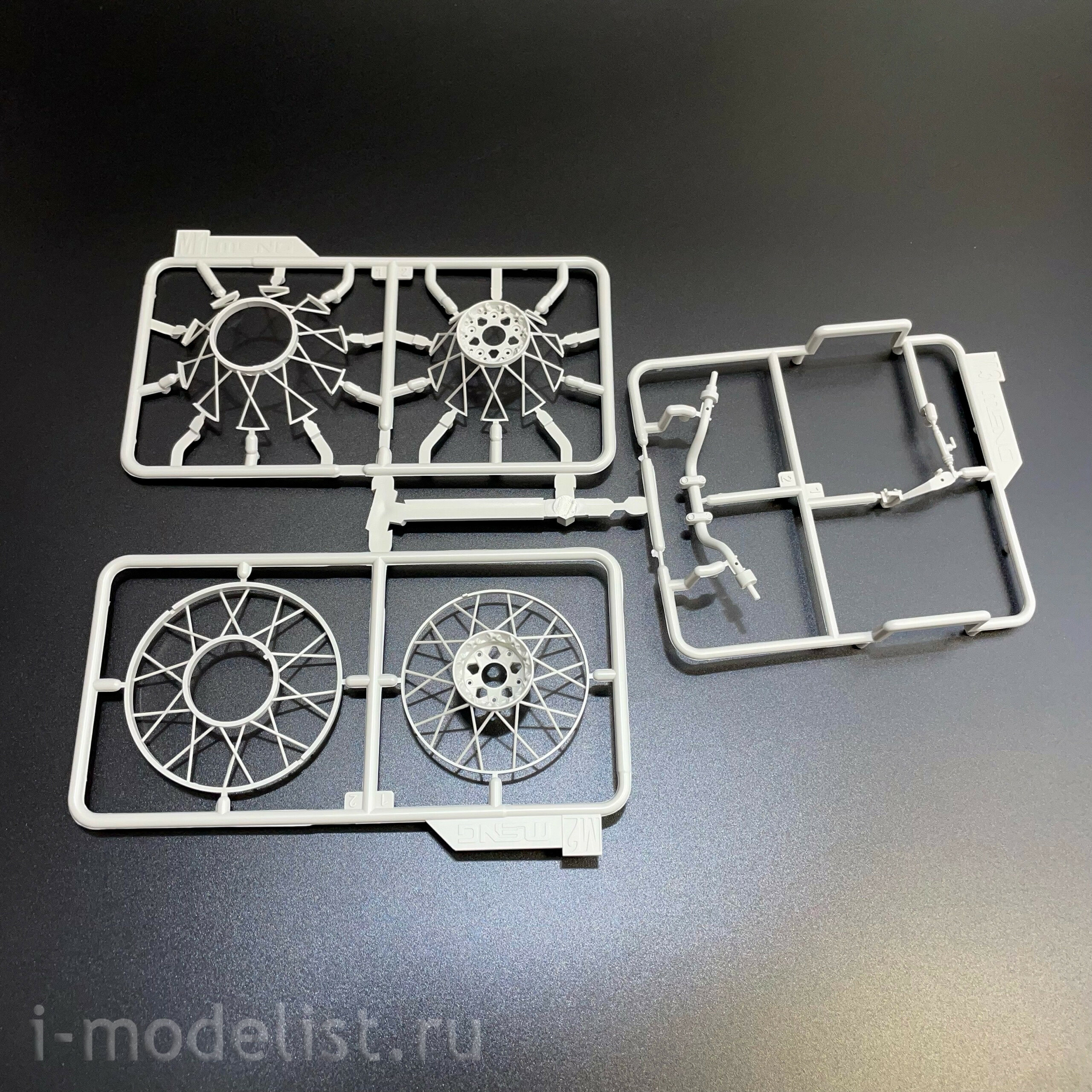 MT-005 Meng 1/9 Баварский мотоцикл R 1250 GS ADV