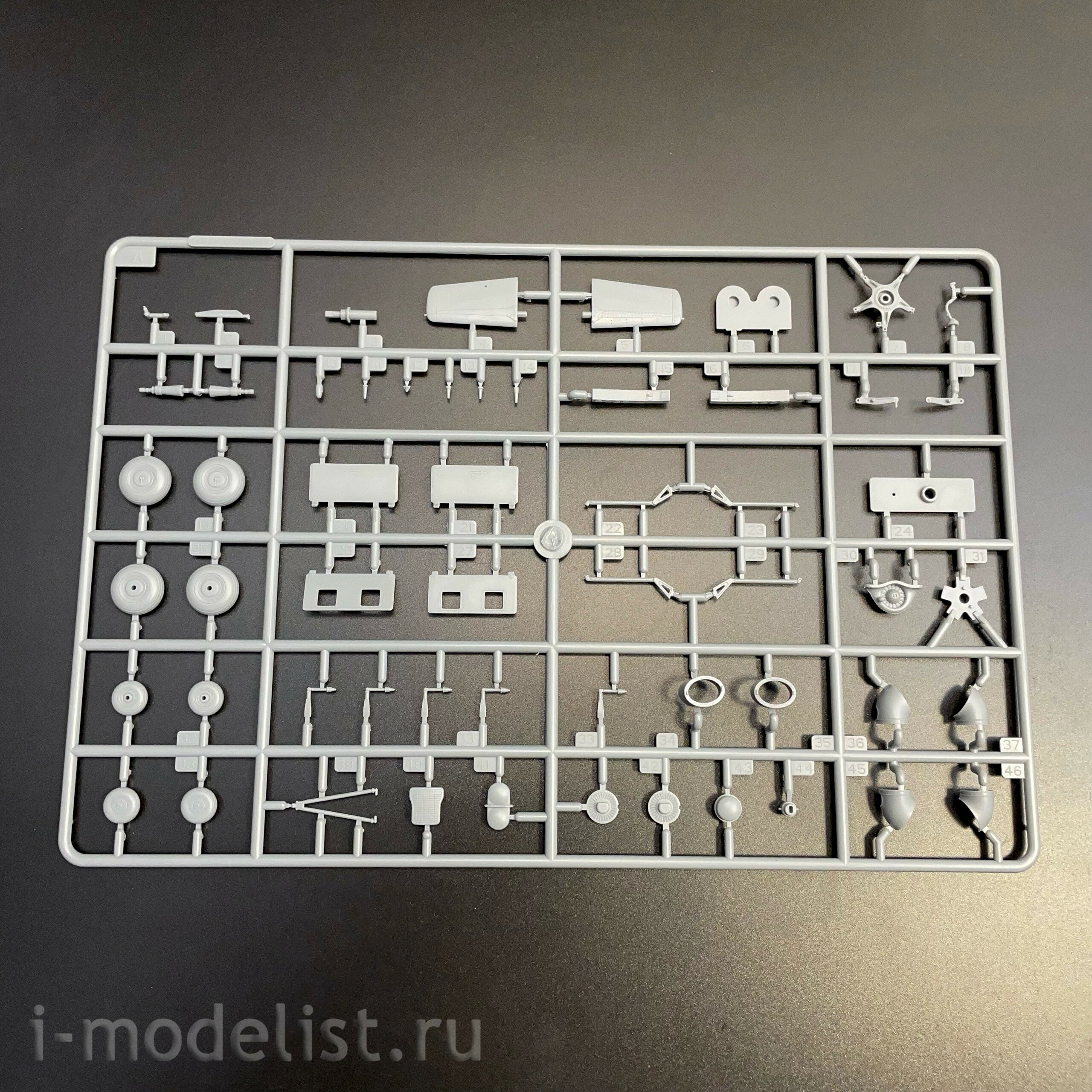 05828 Трубач 1/48 Российский ударный вертолёт Mu-24А Hind-B