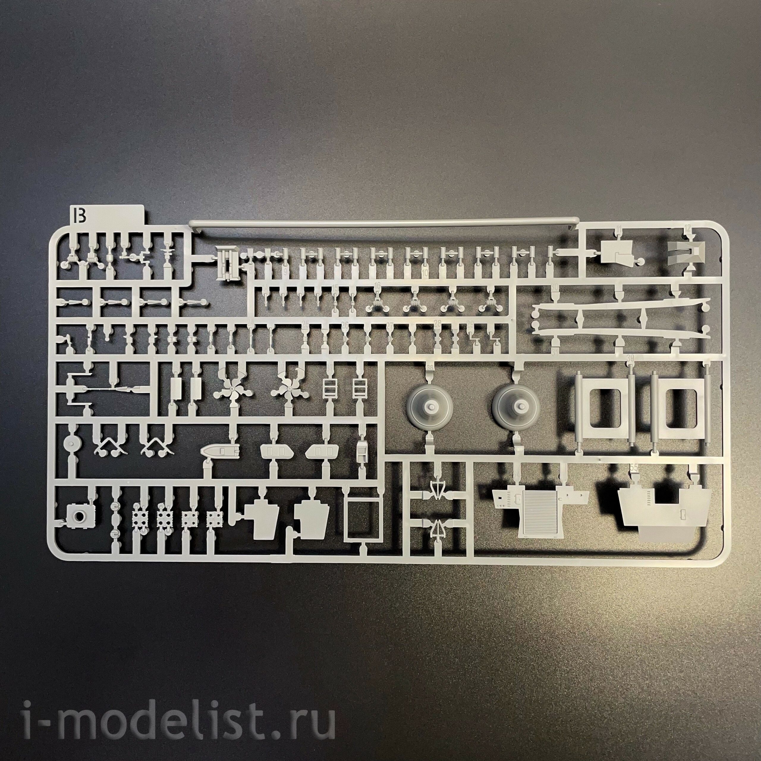 6012 Takom 1/350 FFG Project 20380 (ранний)